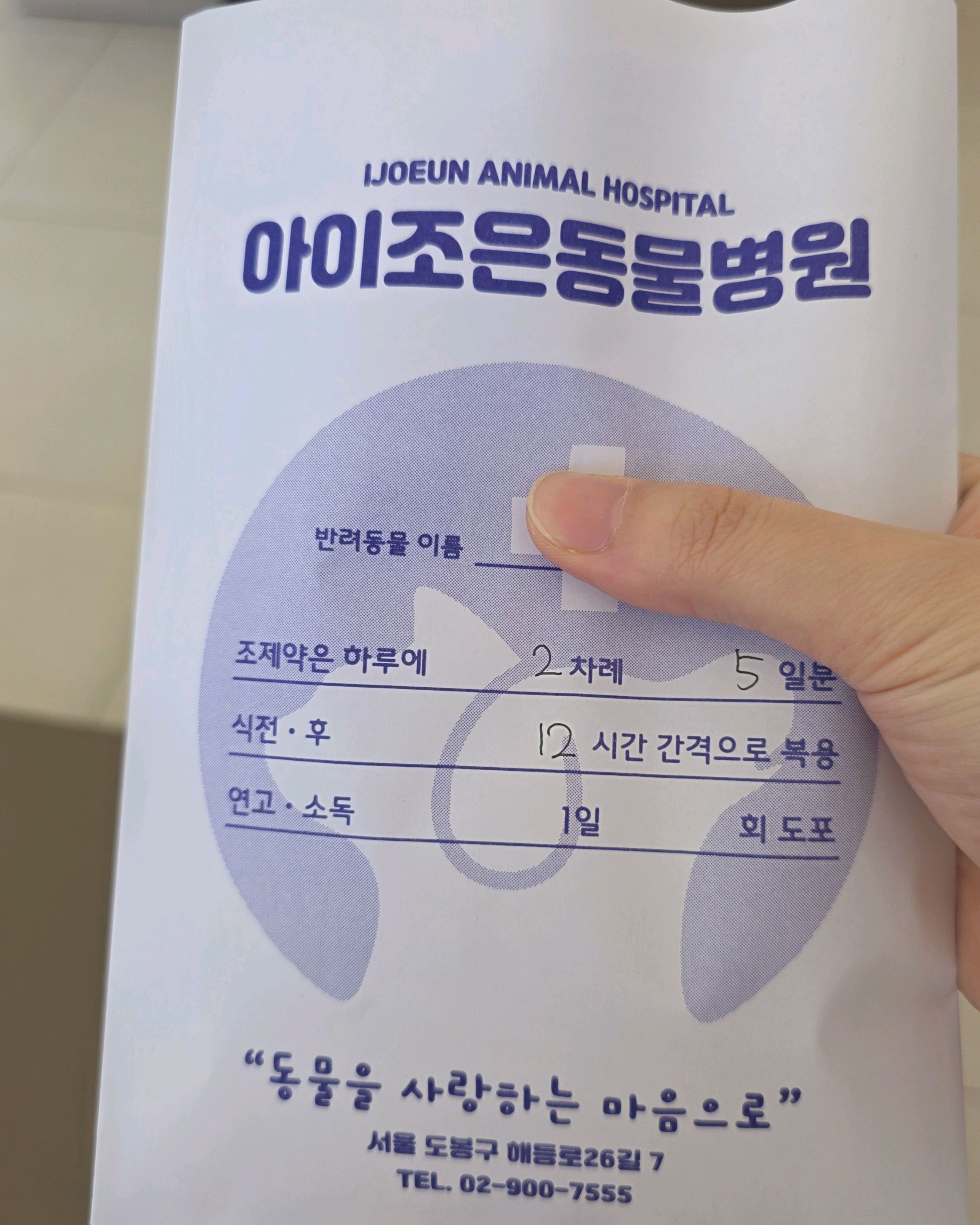 리뷰 사진 1