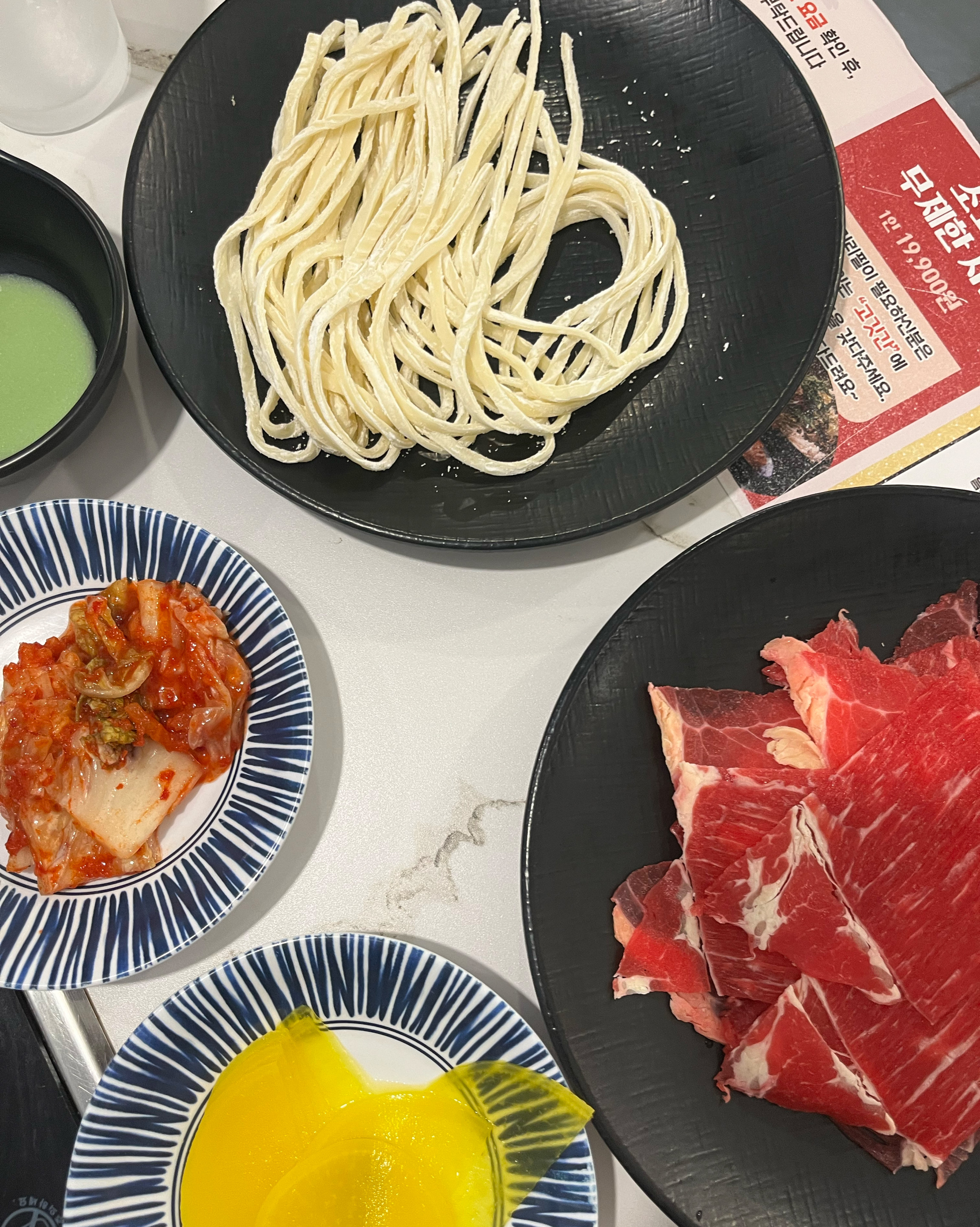 맛있게 잘 먹었습니다! - 대전 맛집 퐁당 유성점