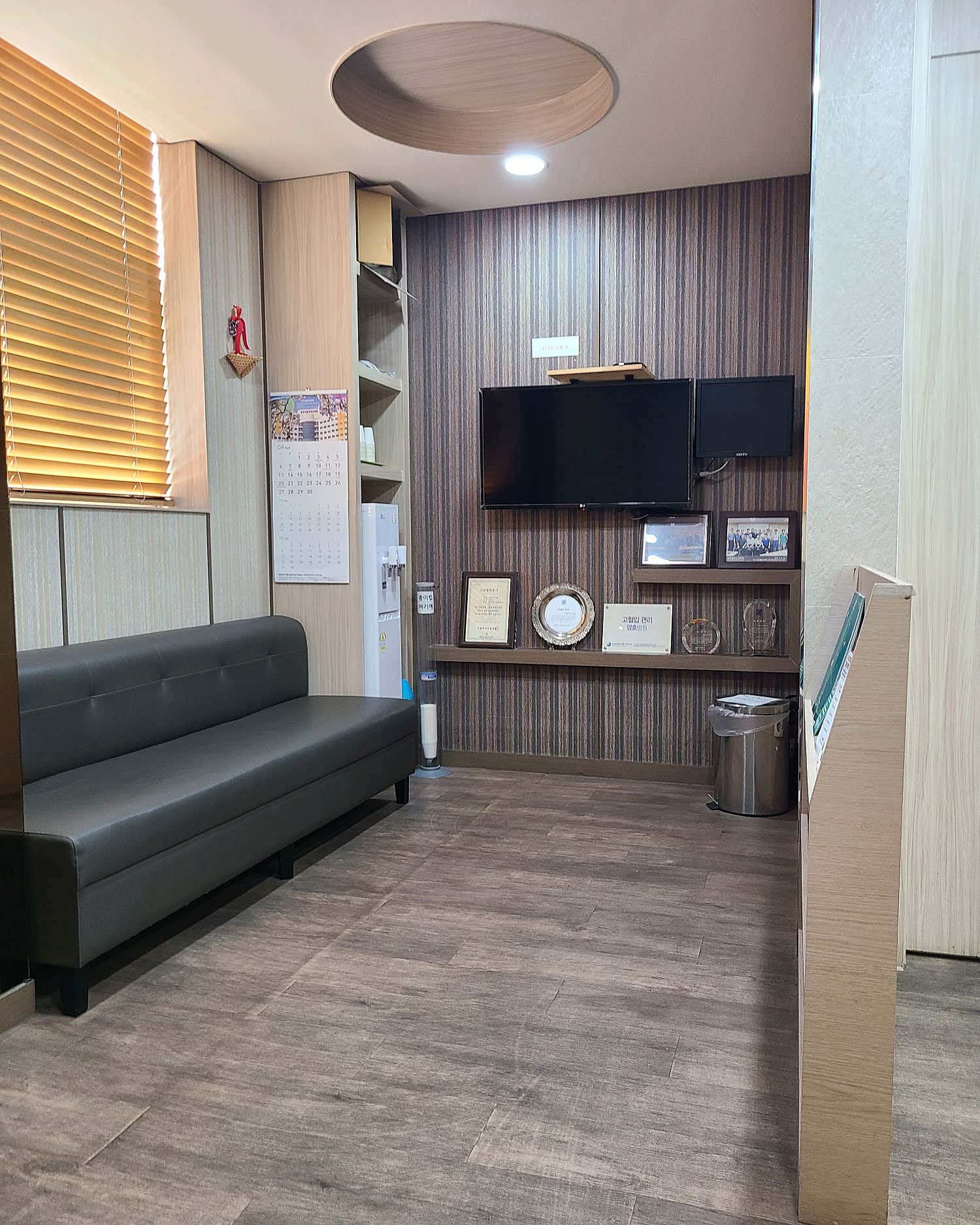 이준걸통증의원