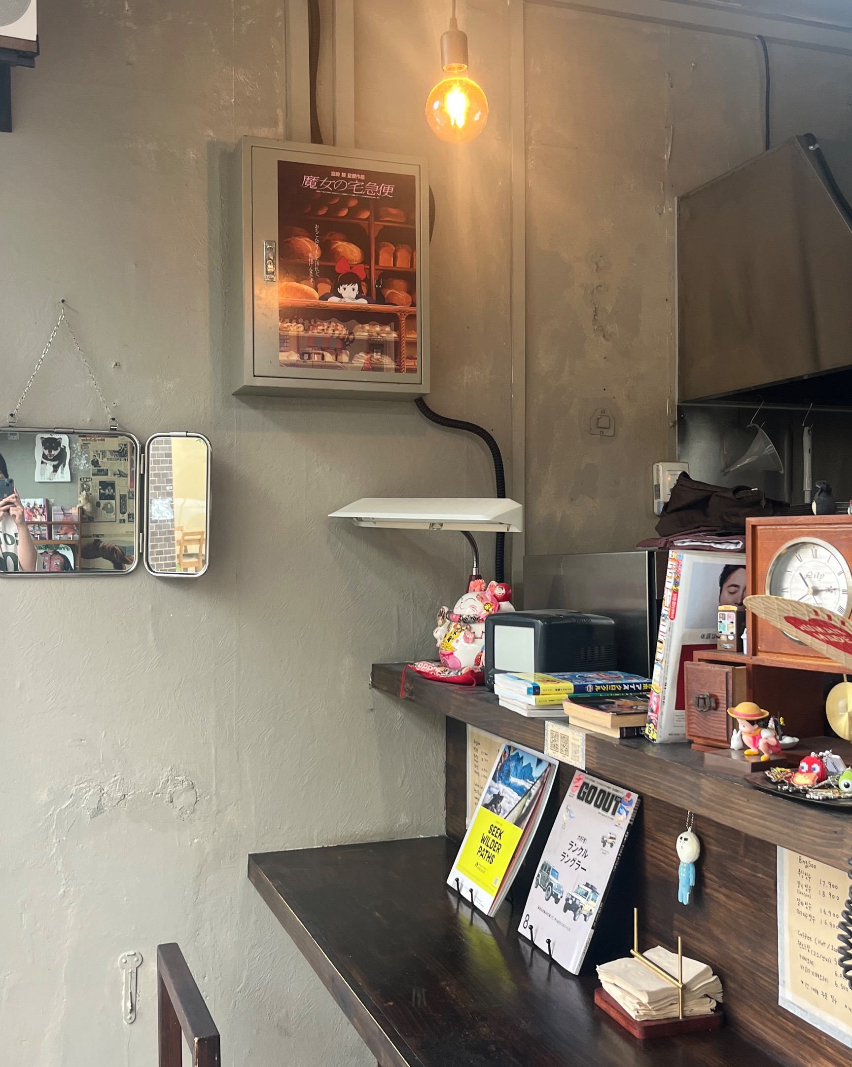 고즈넉한 분위기가 너무 좋아요! 사장님도 친절하시고 공간도 쾌적해서, 습한 날에 기분 좋은