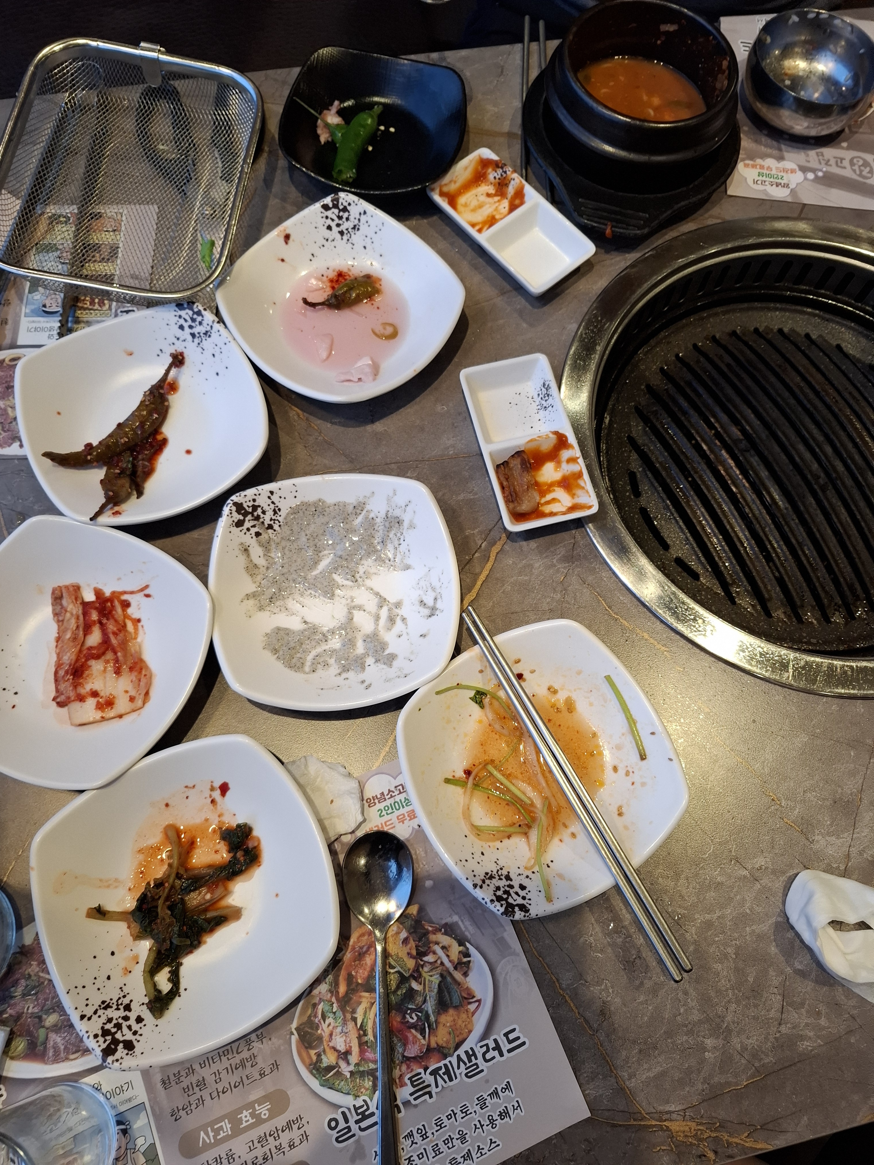 전보다 반찬 가지수도 많고 맛 있어서 깨끗이 먹었어요 ~~~강츄👍👍👍 - 대전 맛집 야외바베큐 모닥303