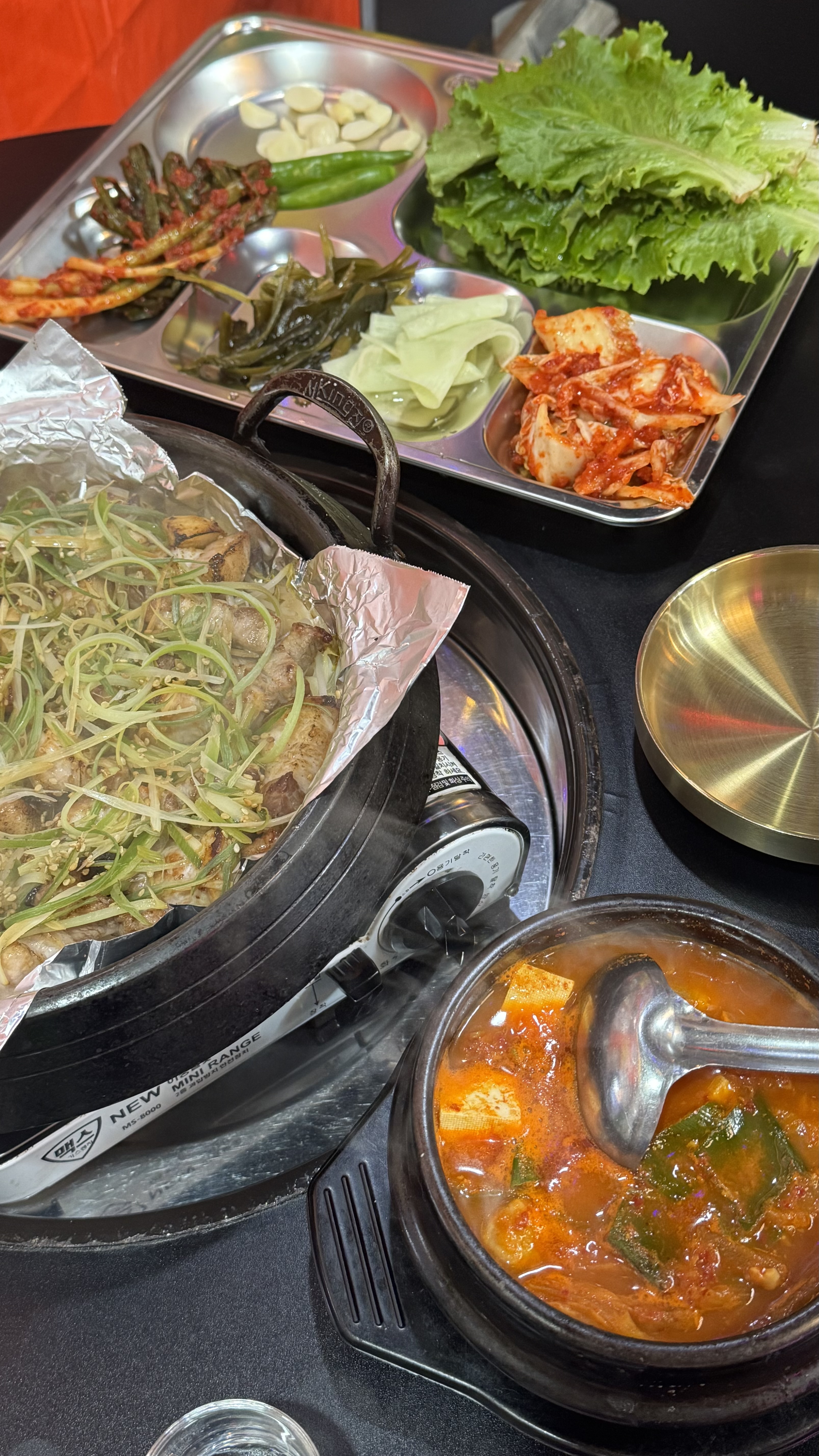 가격도 저렴하거 너무 맛나용 진짜 최근에 먹어본 겹살 중 일등이에요!!! 분위기도 아늑하니