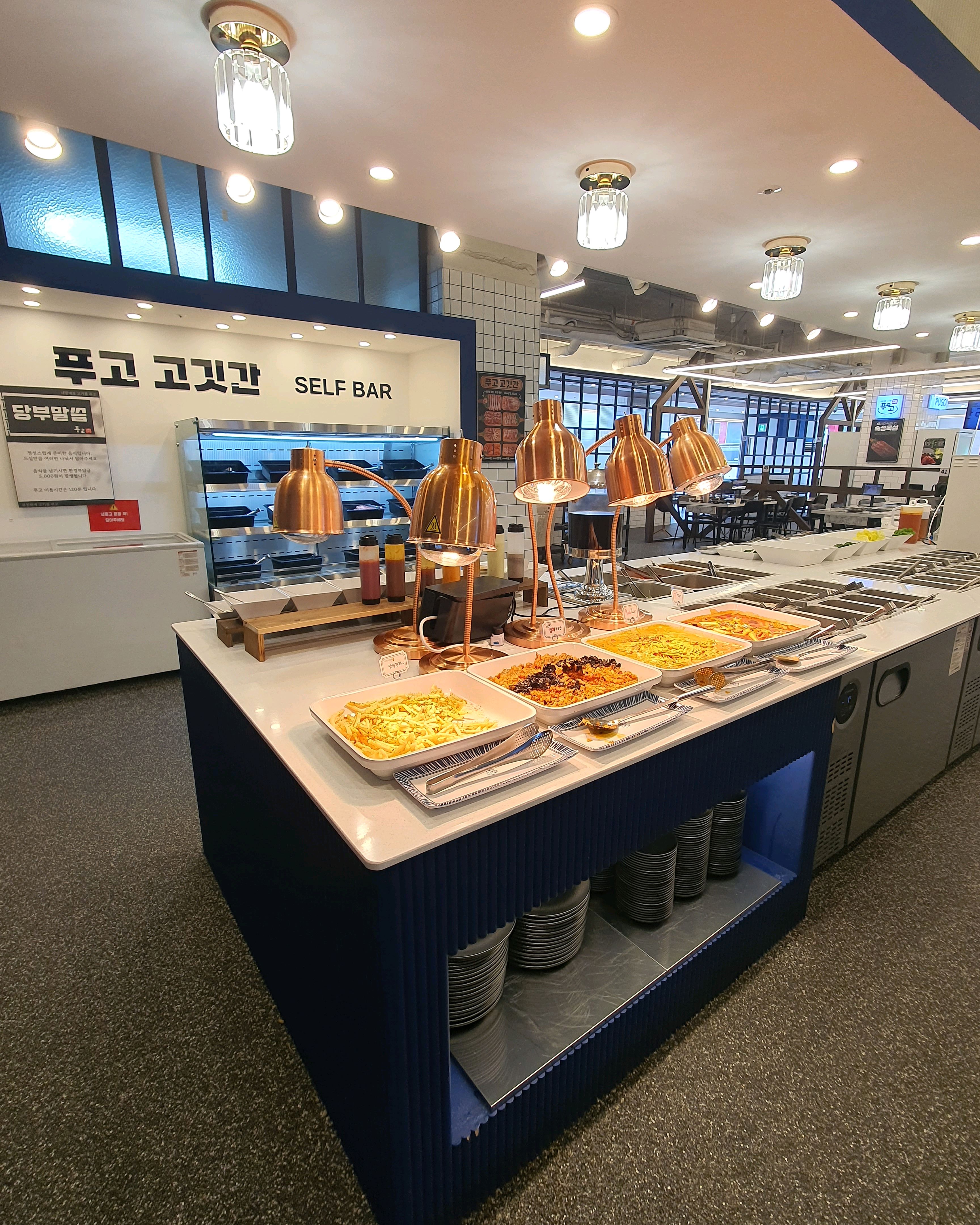 사장님 멋져요 너무 깨끗하고 맛납니다 - 대전 맛집 푸고 대전은행점