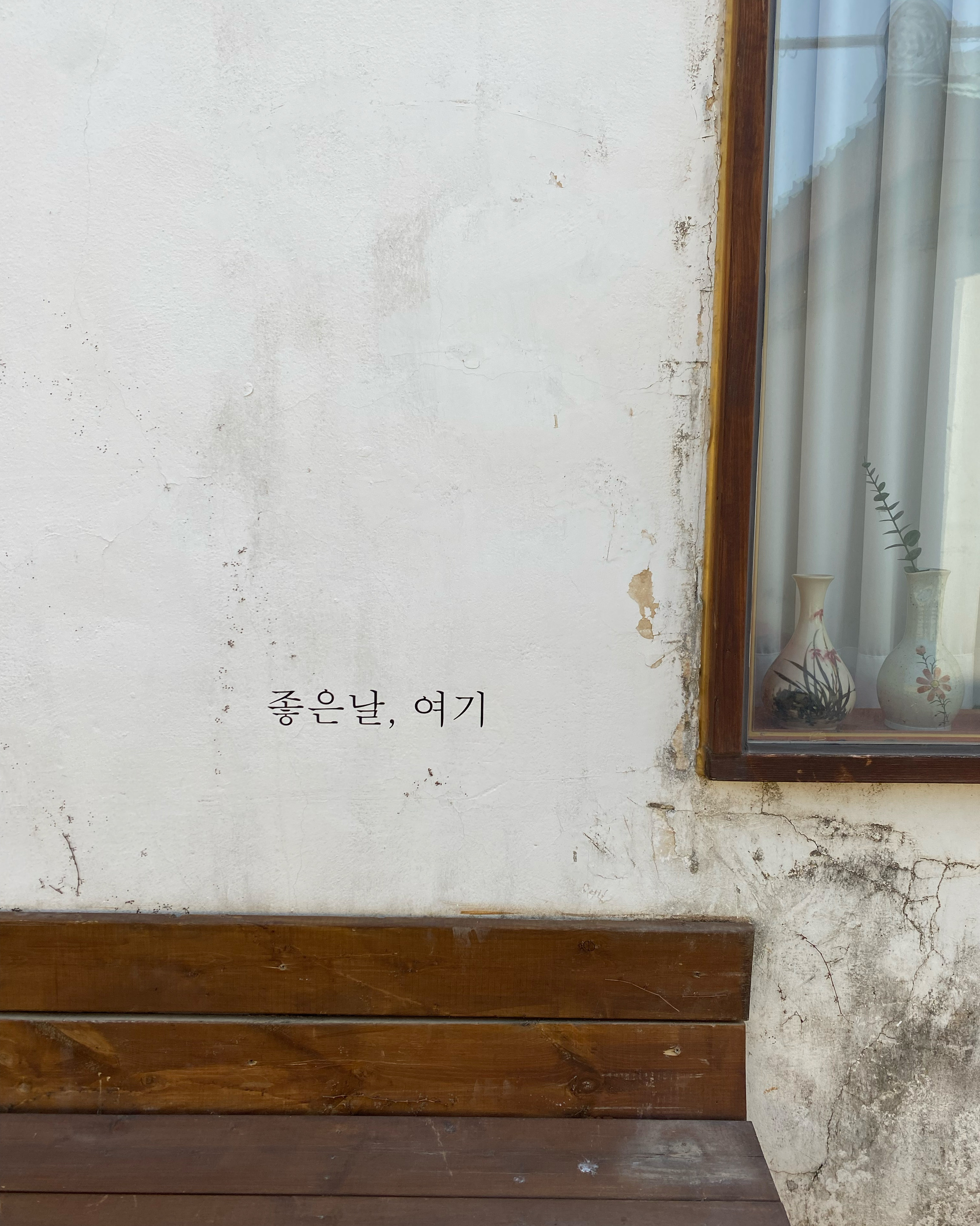 대구 맛집 윤옥연할매떡볶이 본점 2번째 리뷰 이미지