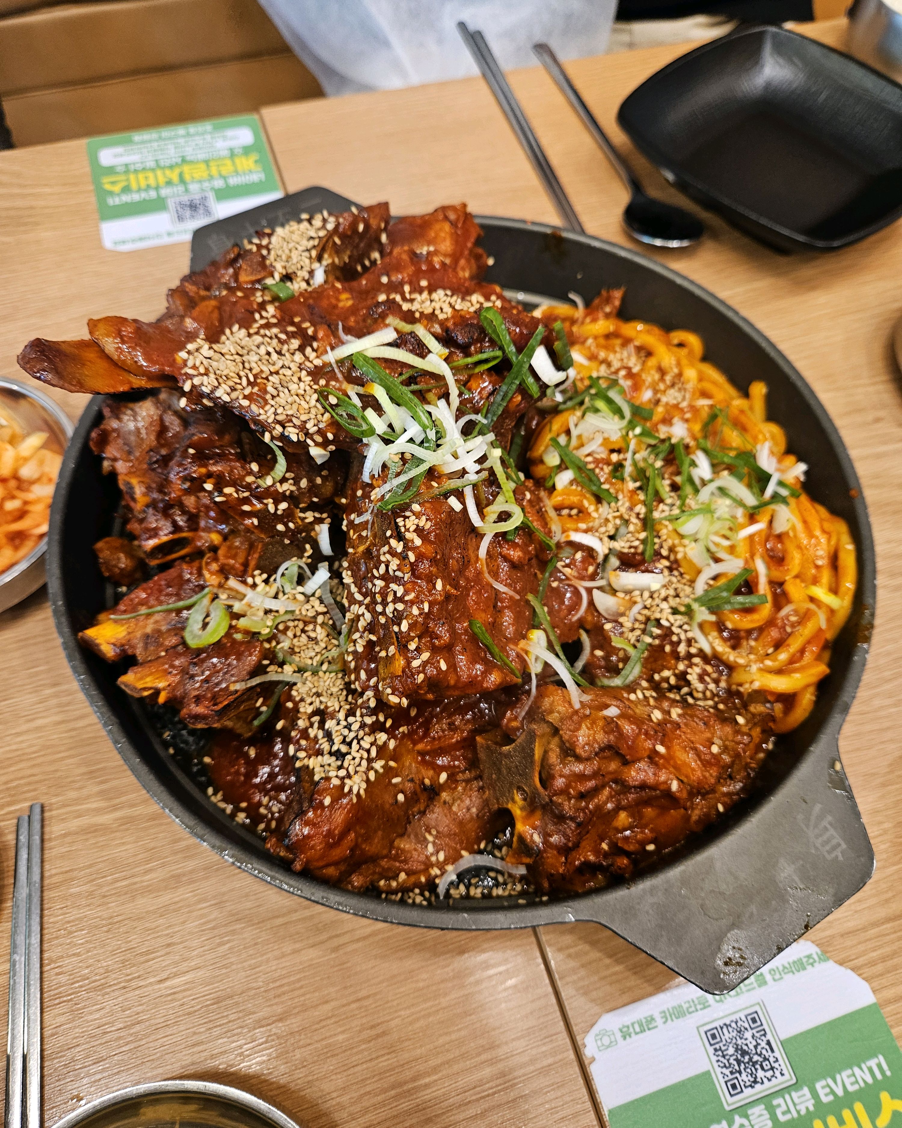 잘먹었습니다 친구들과 오기 괜찮아요! - 대전 맛집 조프로뼈구이 관평점