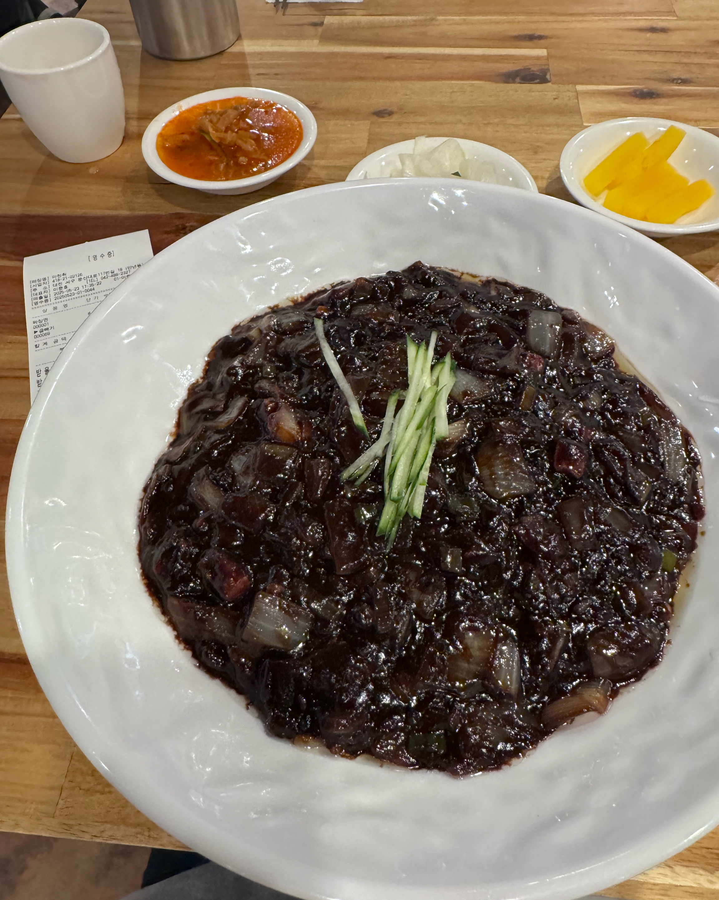 맛있는집이에용 - 대전 맛집 마천취