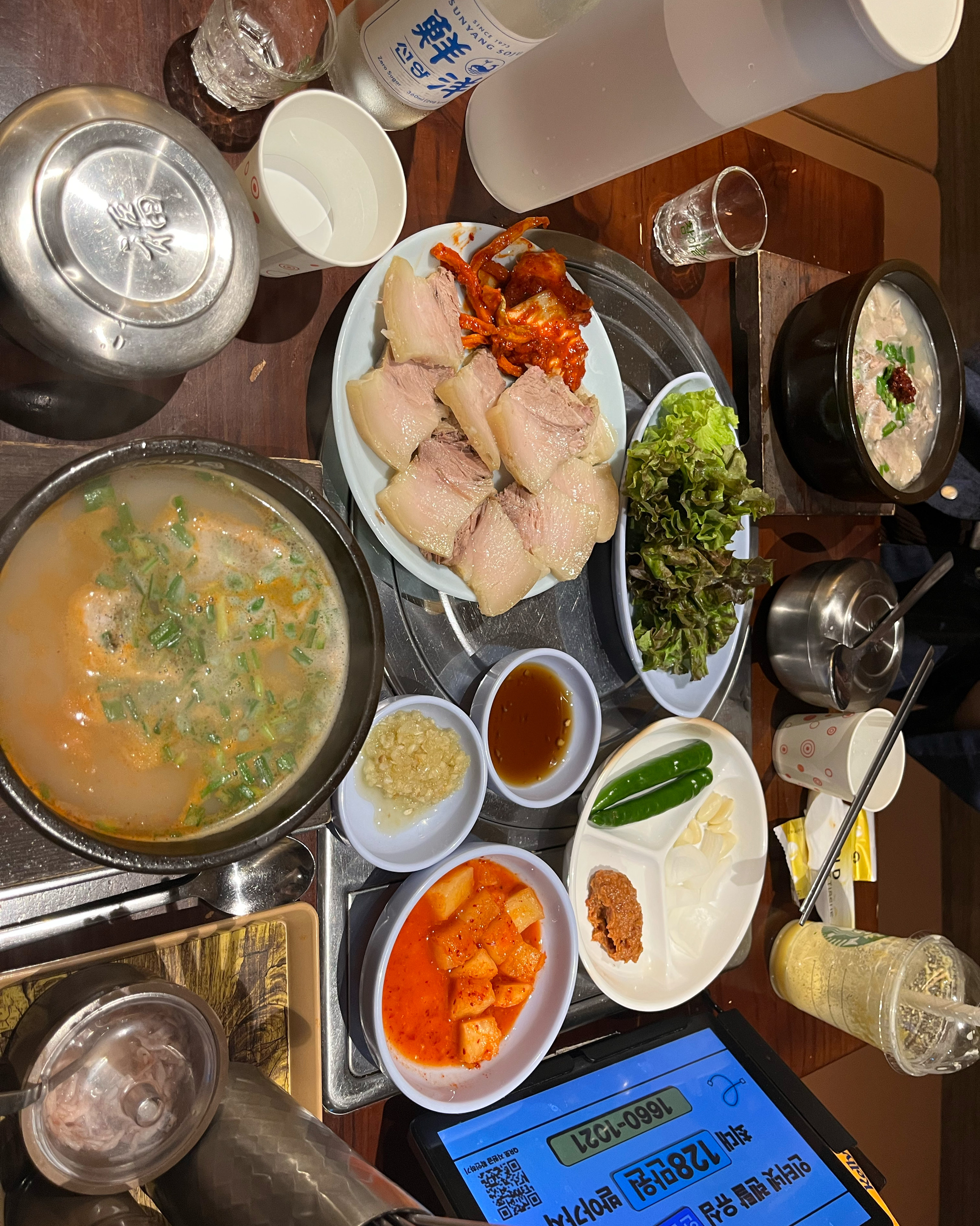 4시간 달려서 대구 오자마자 먹은 음식!!! - 대구 맛집 산더미 미성돼지국밥