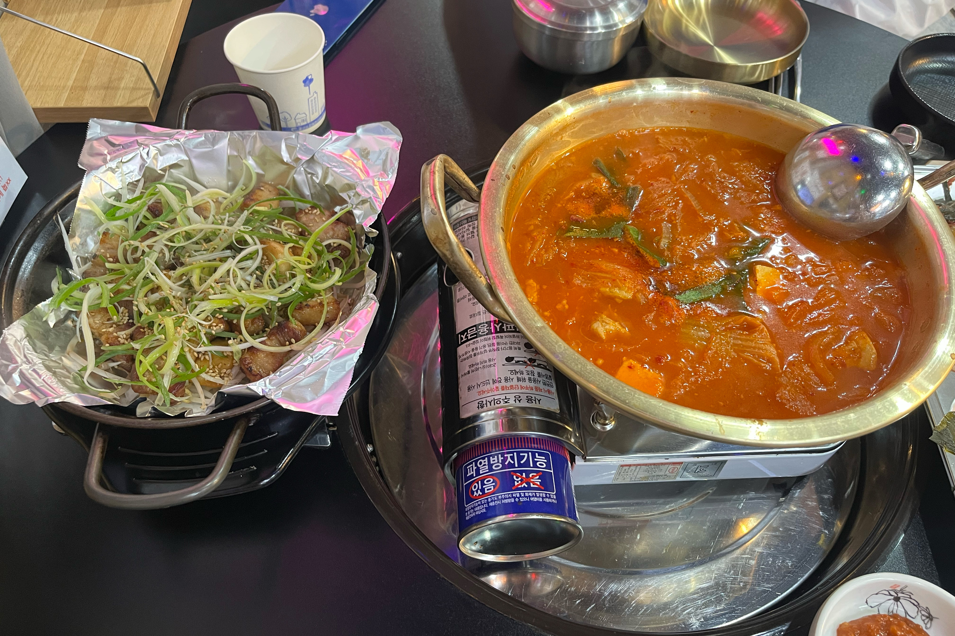 미니삼겹살 백반정식 2인셋트 ! - 구월동 맛집 본진삼겹살 구월본점