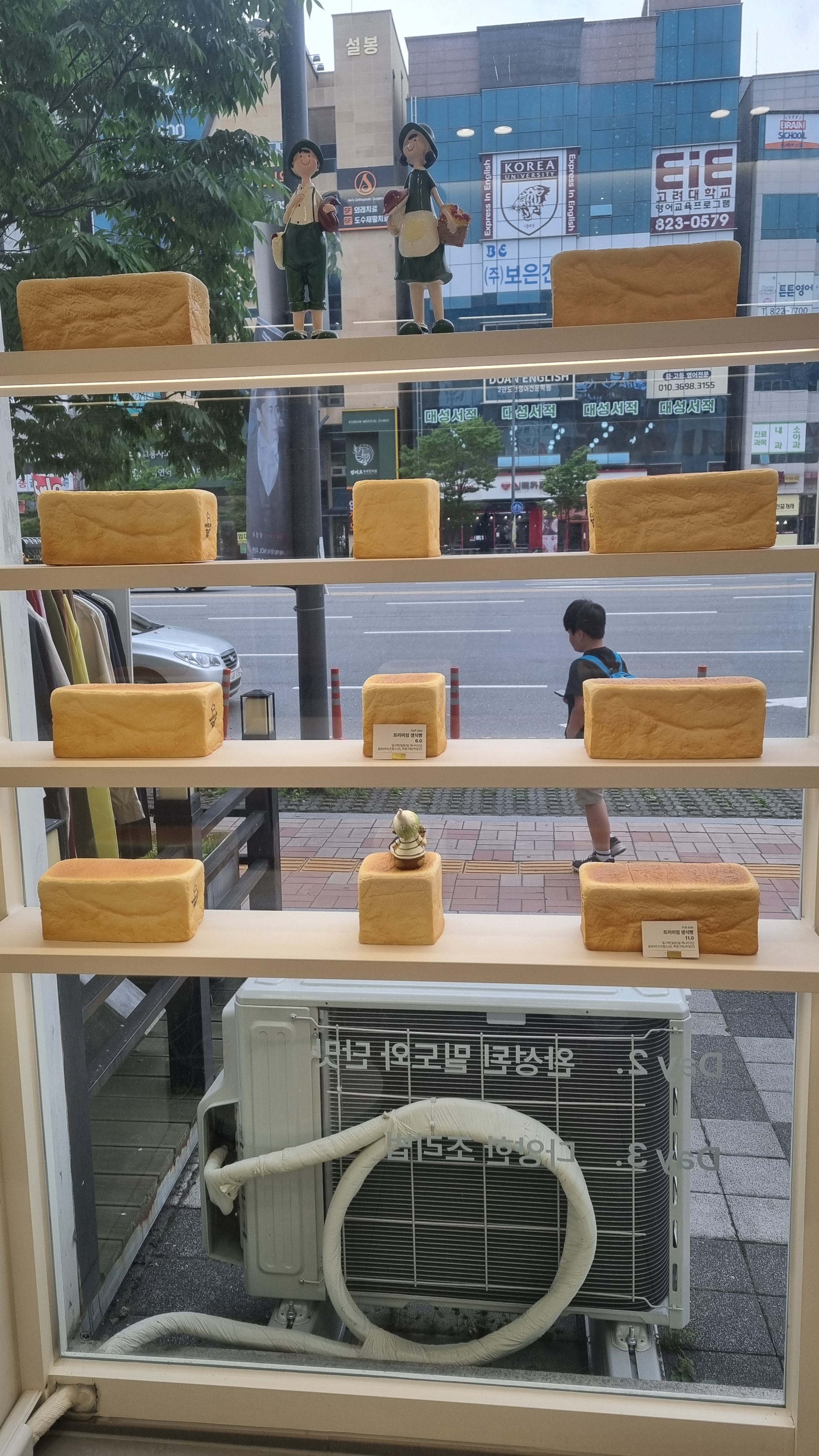 아이가 너무 잘먹어요 맛있어요 - 대전 맛집 화이트리에 대전도안점