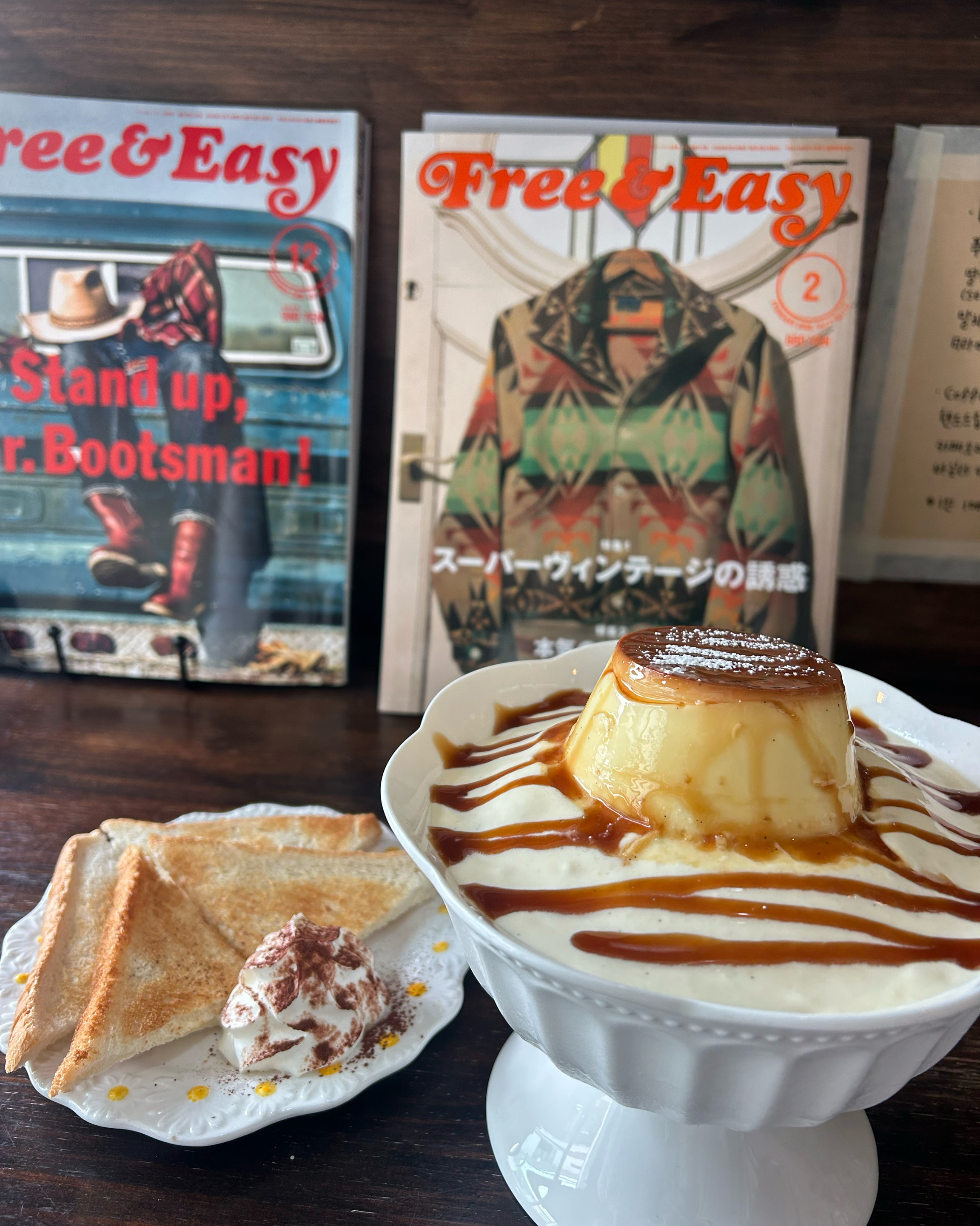 푸딩빙수 존맛탱이에요!!🩷 - 대전 맛집 킷사코오리