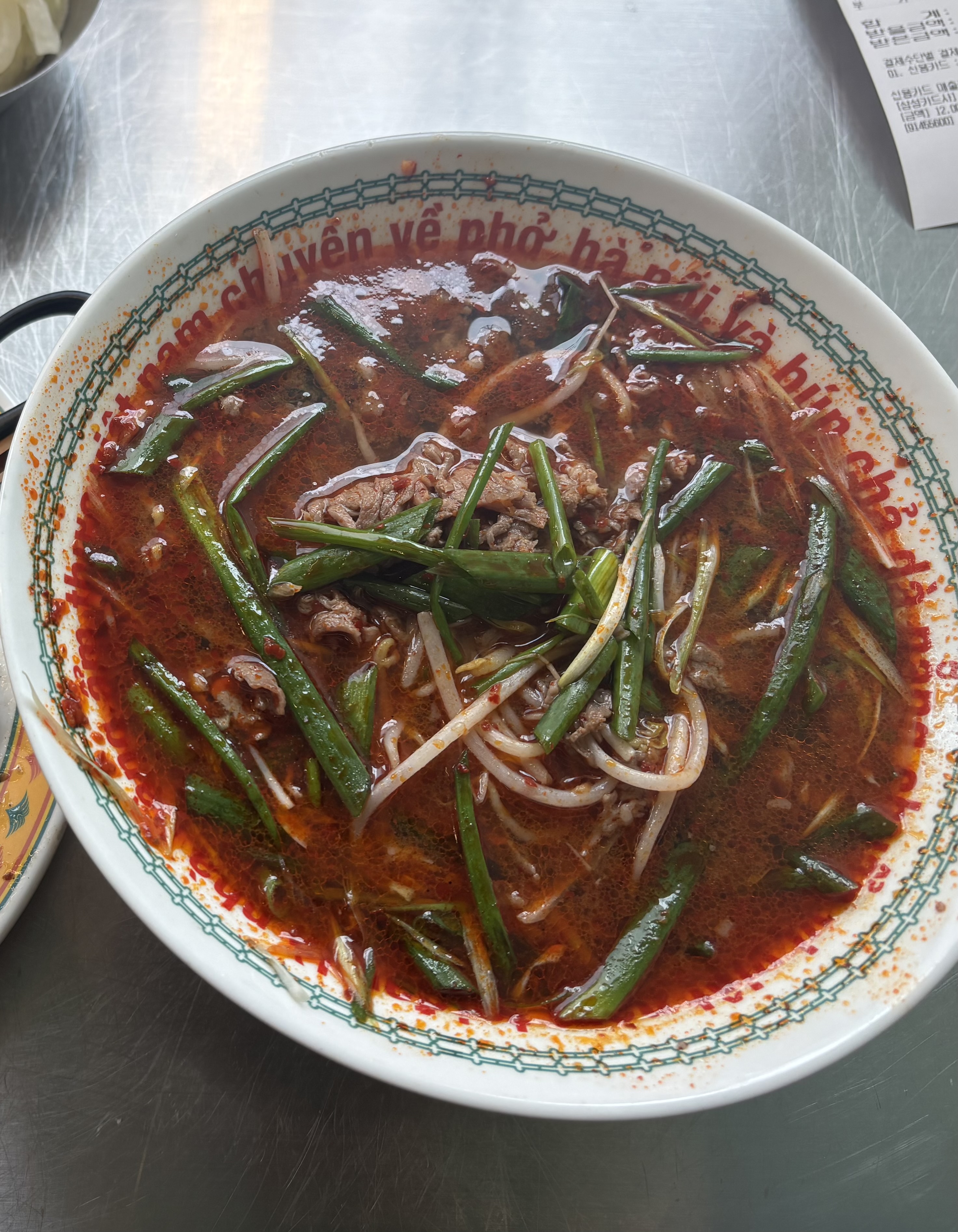 쌀국수 너무 멋있어여ㅠㅠ0.5단계 시켰는데 맵찔이들도 맛있게 먹을 수 있어용!!너무 친절하