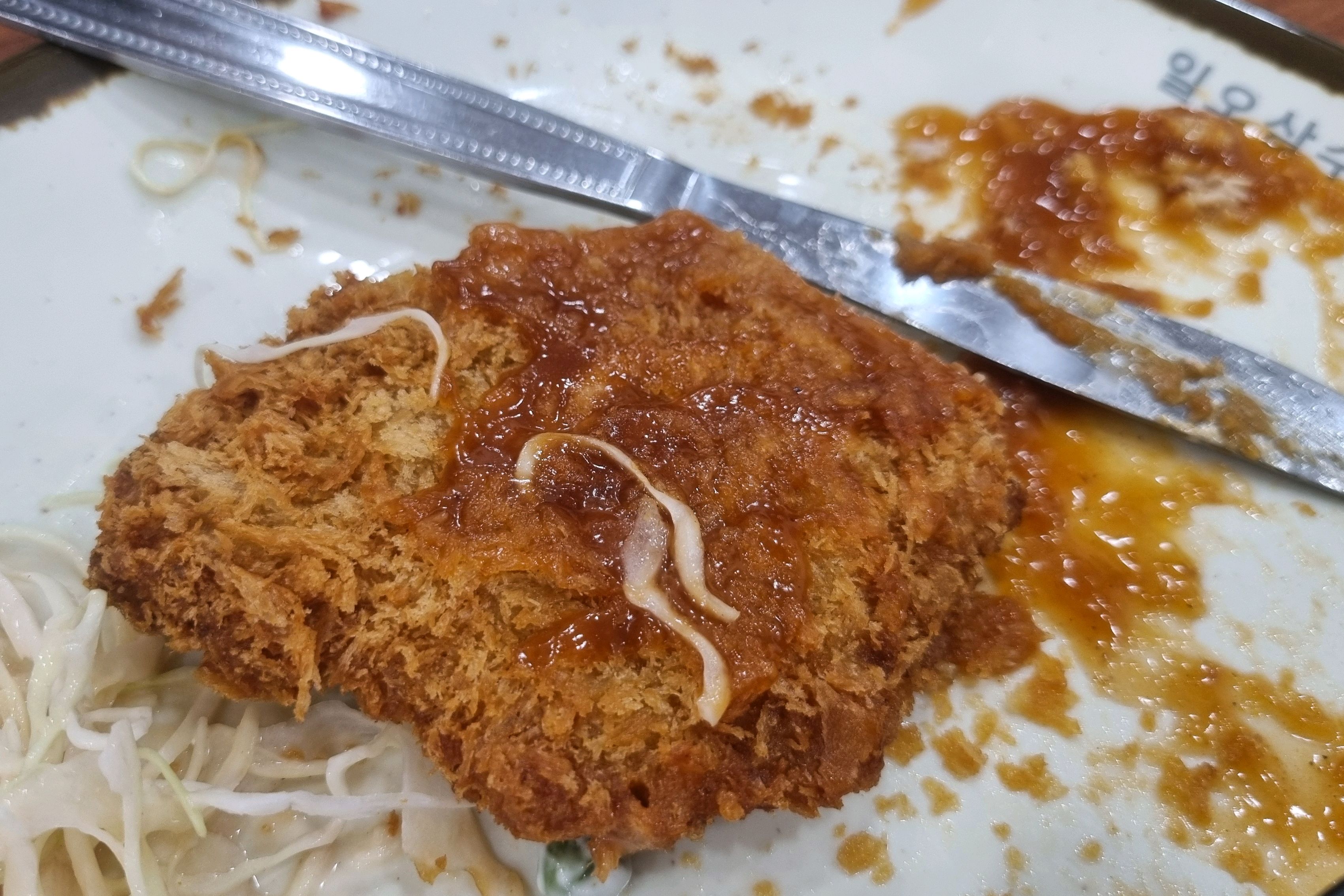 맛있어요 가성비도 좋아요~ - 대전 맛집 일오삼수제돈까스