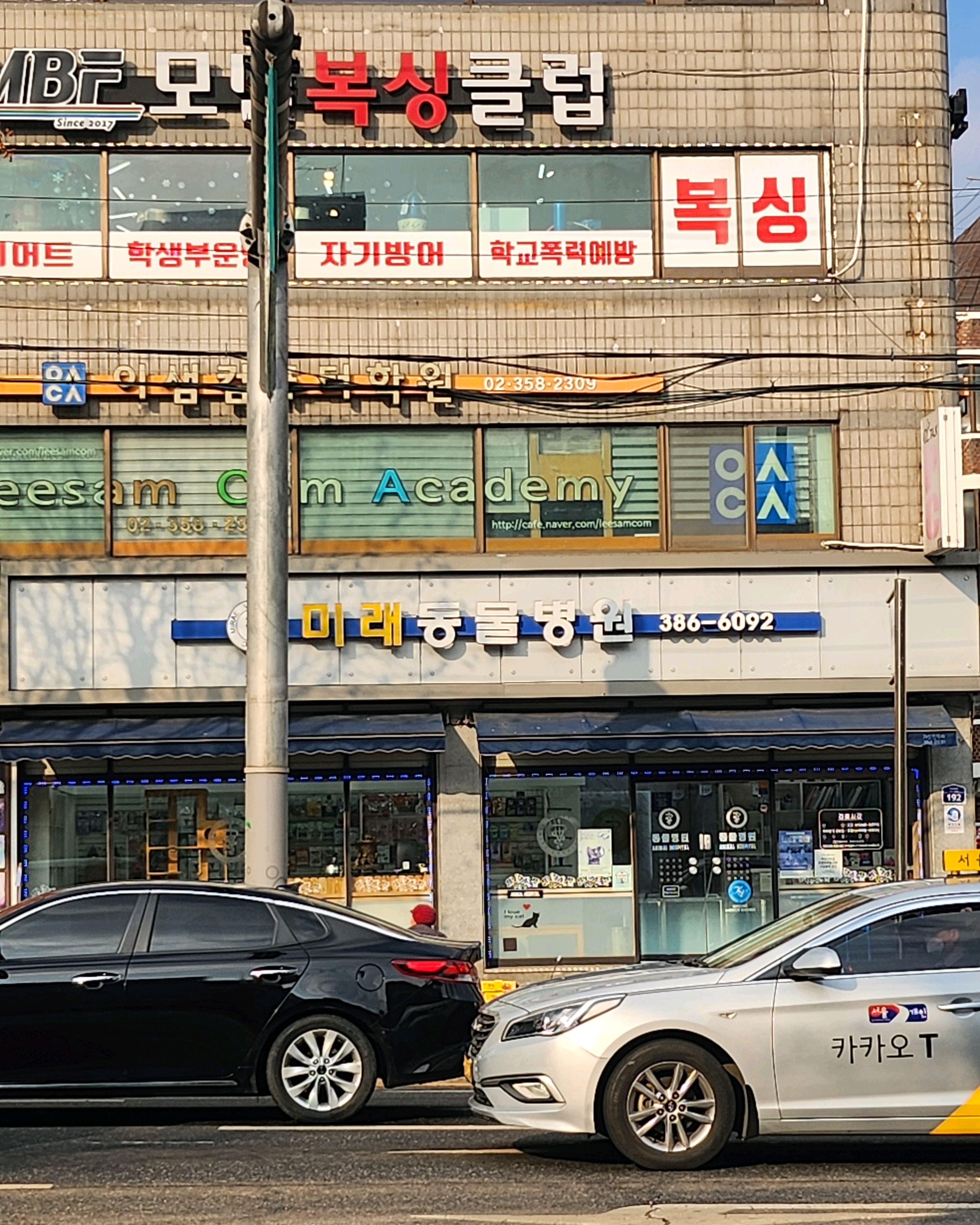 리뷰 사진 1