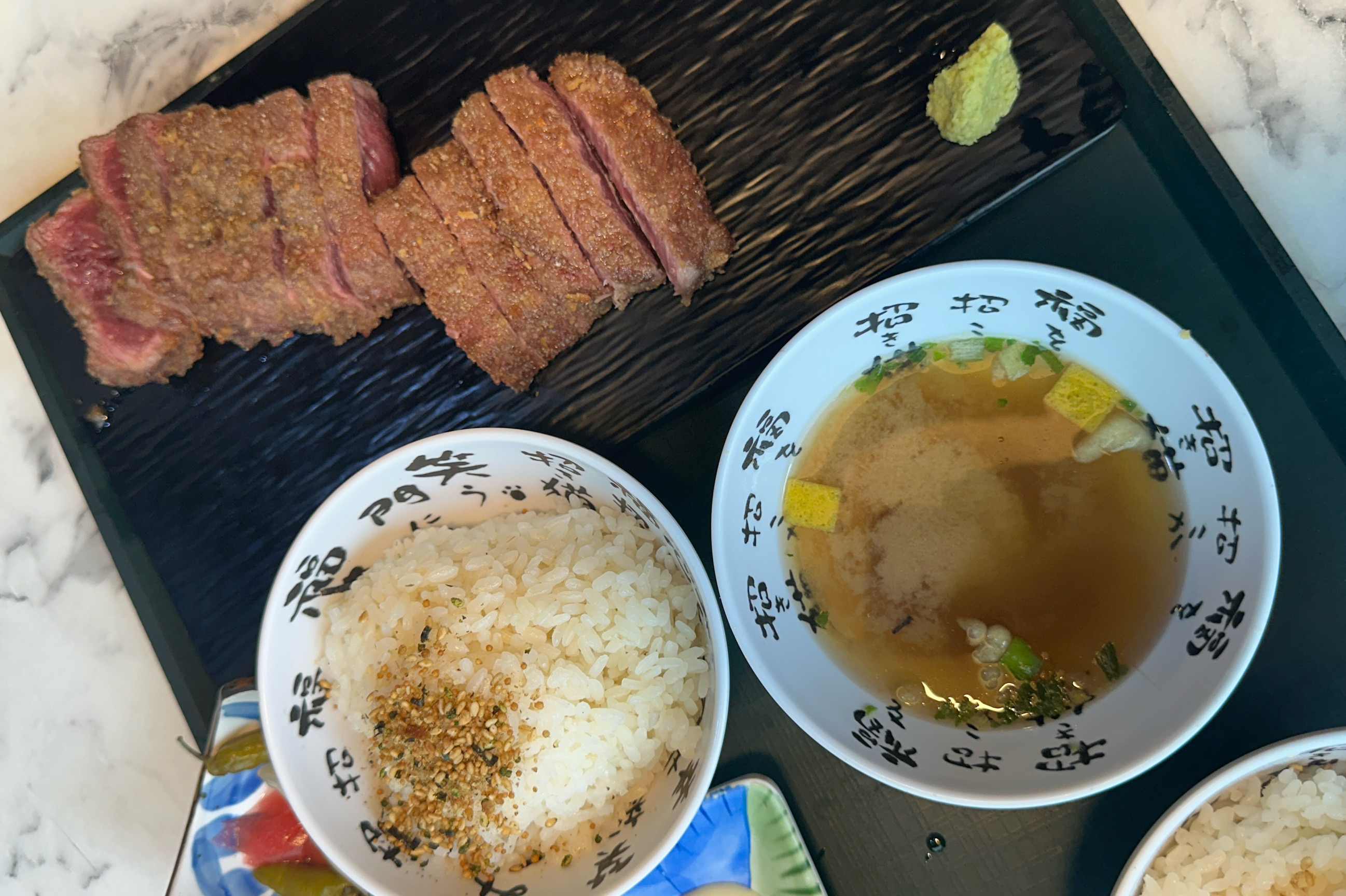 맛있어여 - 대전 맛집 고베규카츠 대전은행점