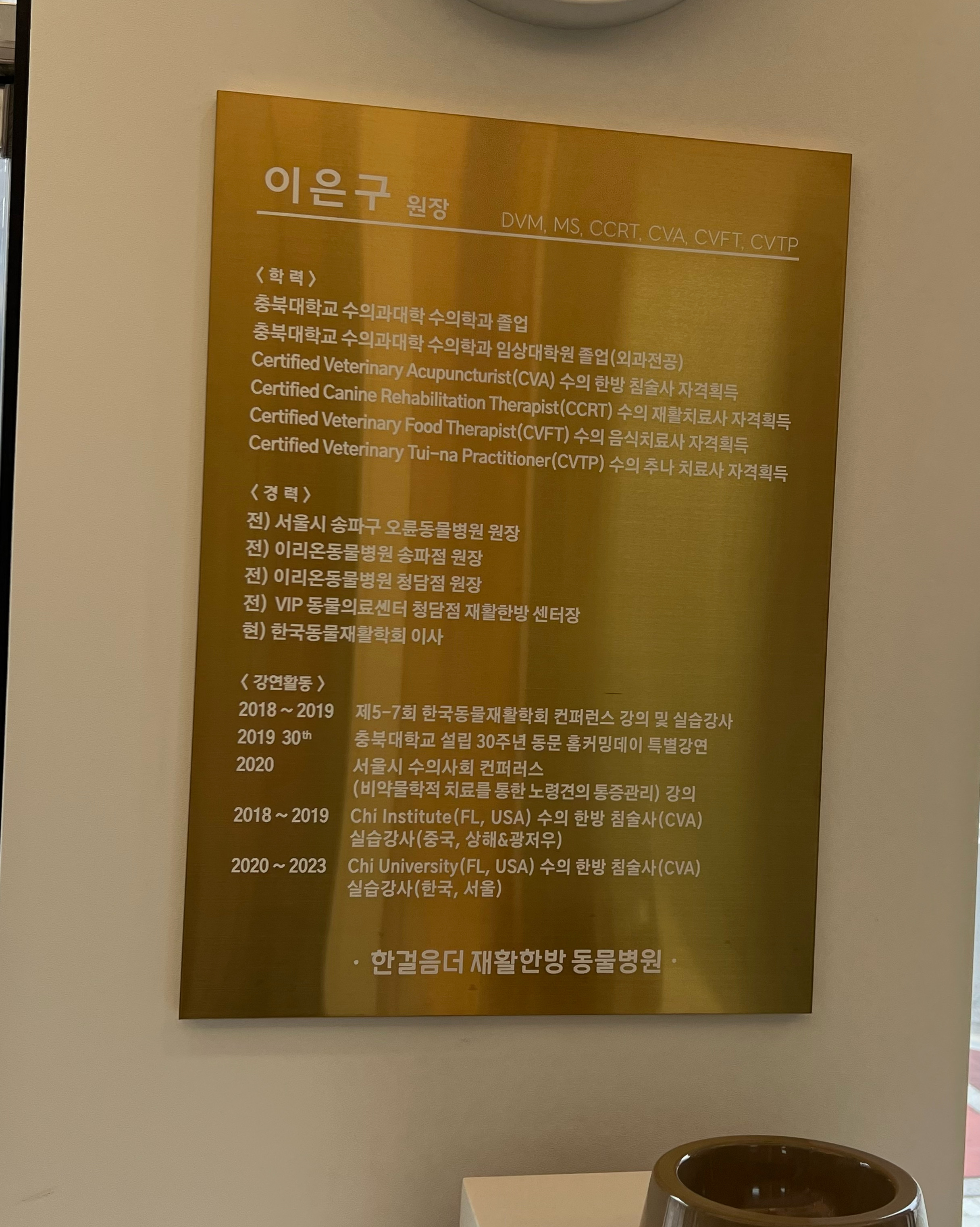 리뷰 사진 2