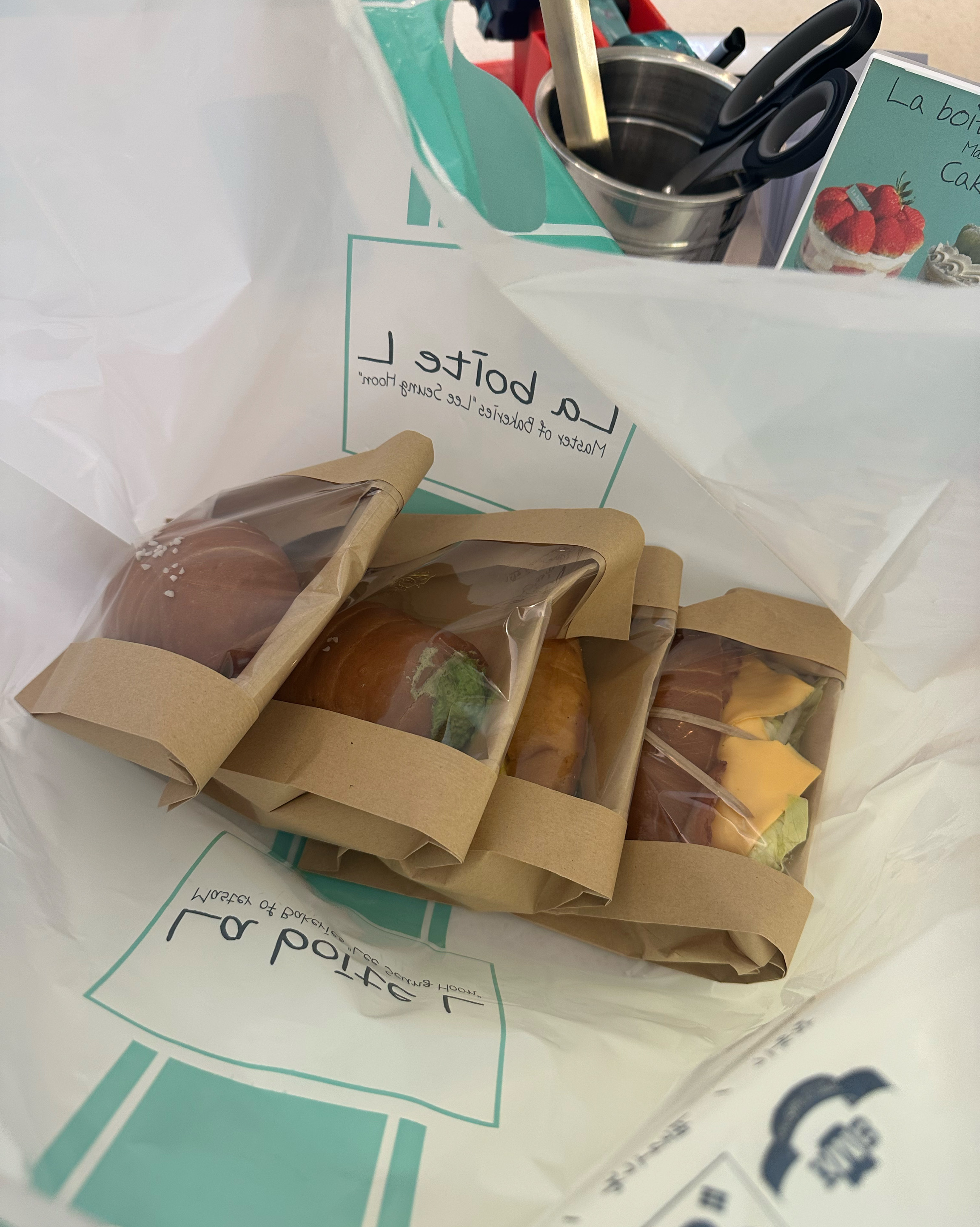 일부러 구미에서도 오는 라부아뜨엘!!!! - 대구 맛집 라부아뜨엘