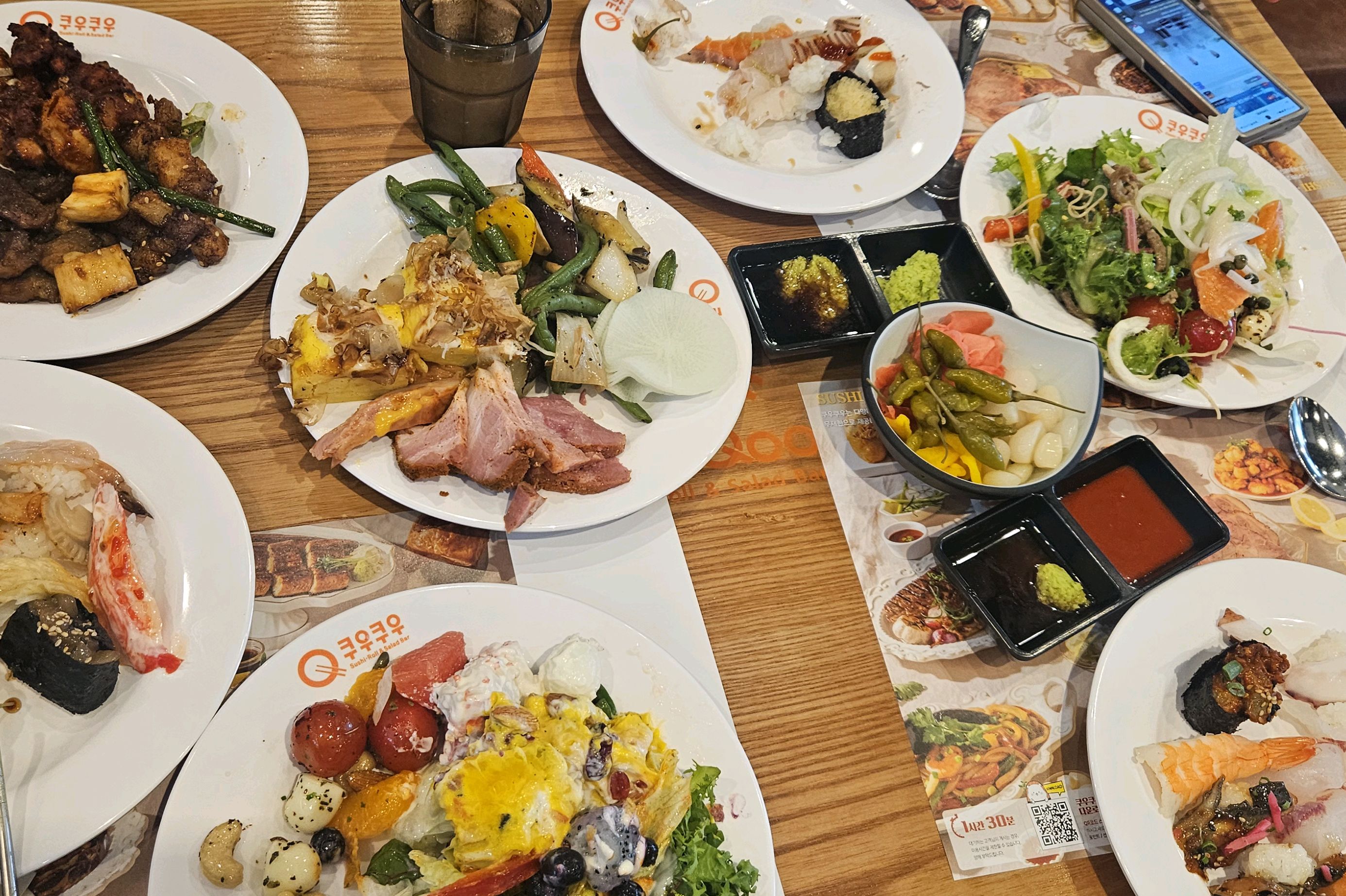 가끔가는곳 - 대구 맛집 쿠우쿠우 대구서구점
