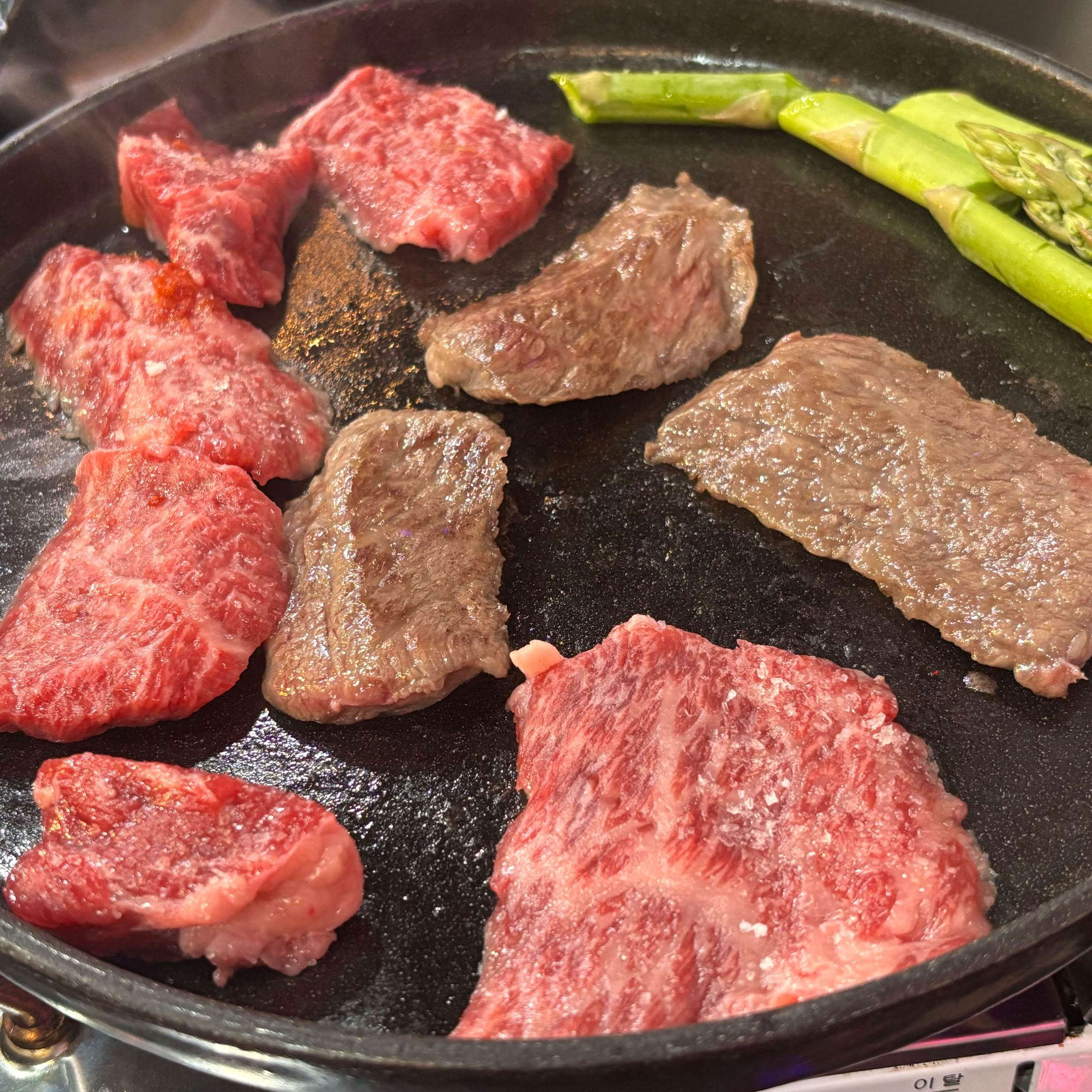 구월동 맛집 본진 삼겹살!!! - 구월동 맛집 본진삼겹살 구월본점