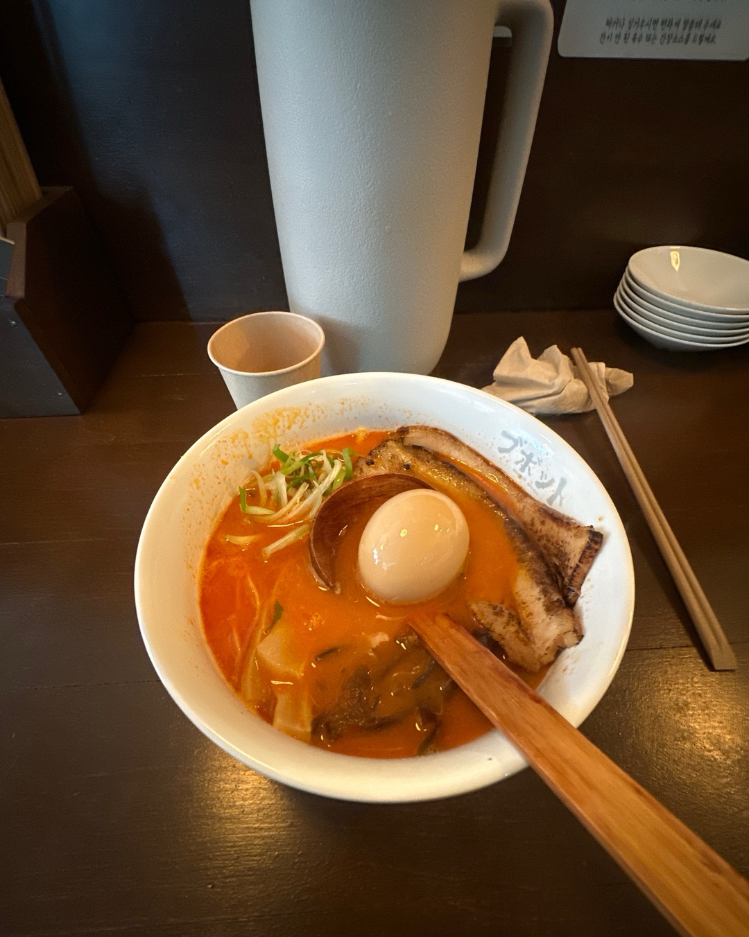 맛있어요 회사 - 대전 맛집 라멘 부보트