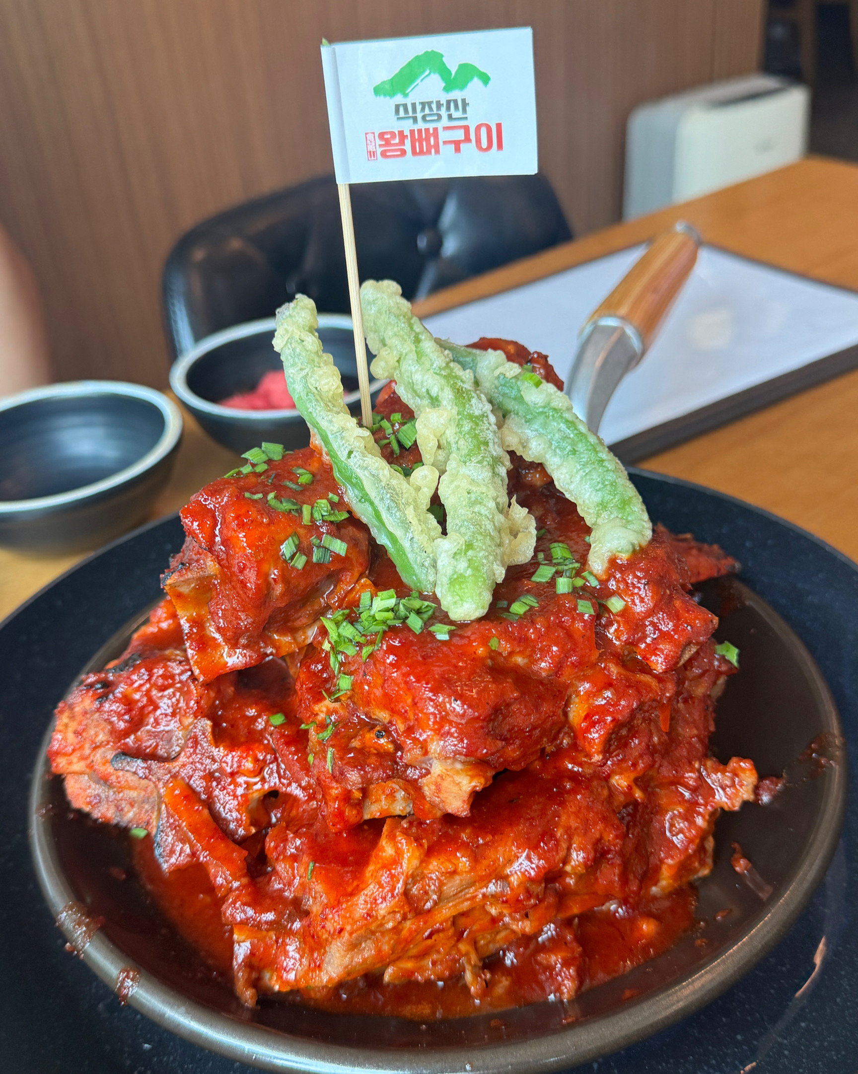 뼈구이 넘넘 맛있어요!! 순한맛 많이 안 매워서 좋네용!! - 대전 맛집 식장산왕뼈구이