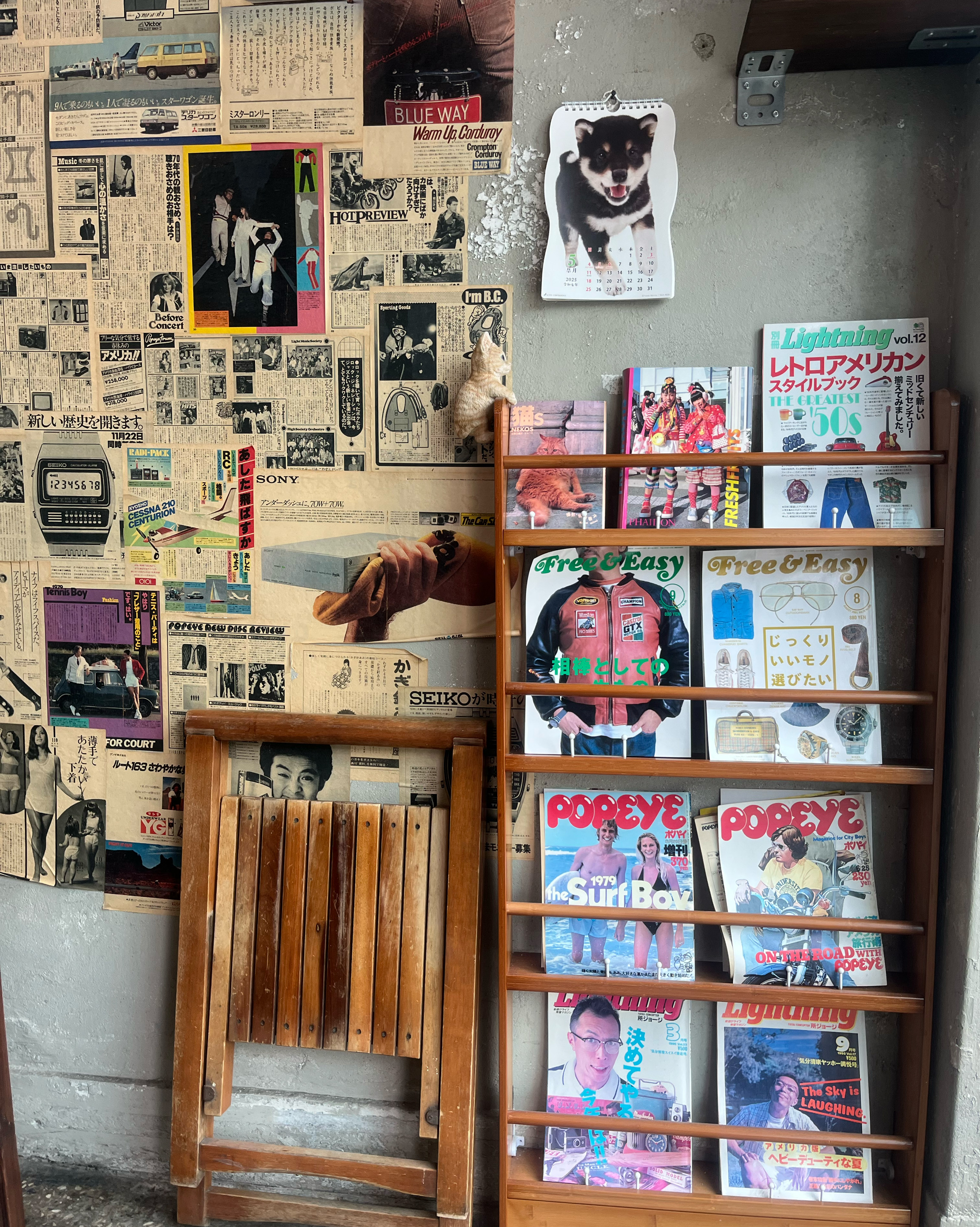 카페가 아기자기 넘 예뻐용 - 대전 맛집 킷사코오리