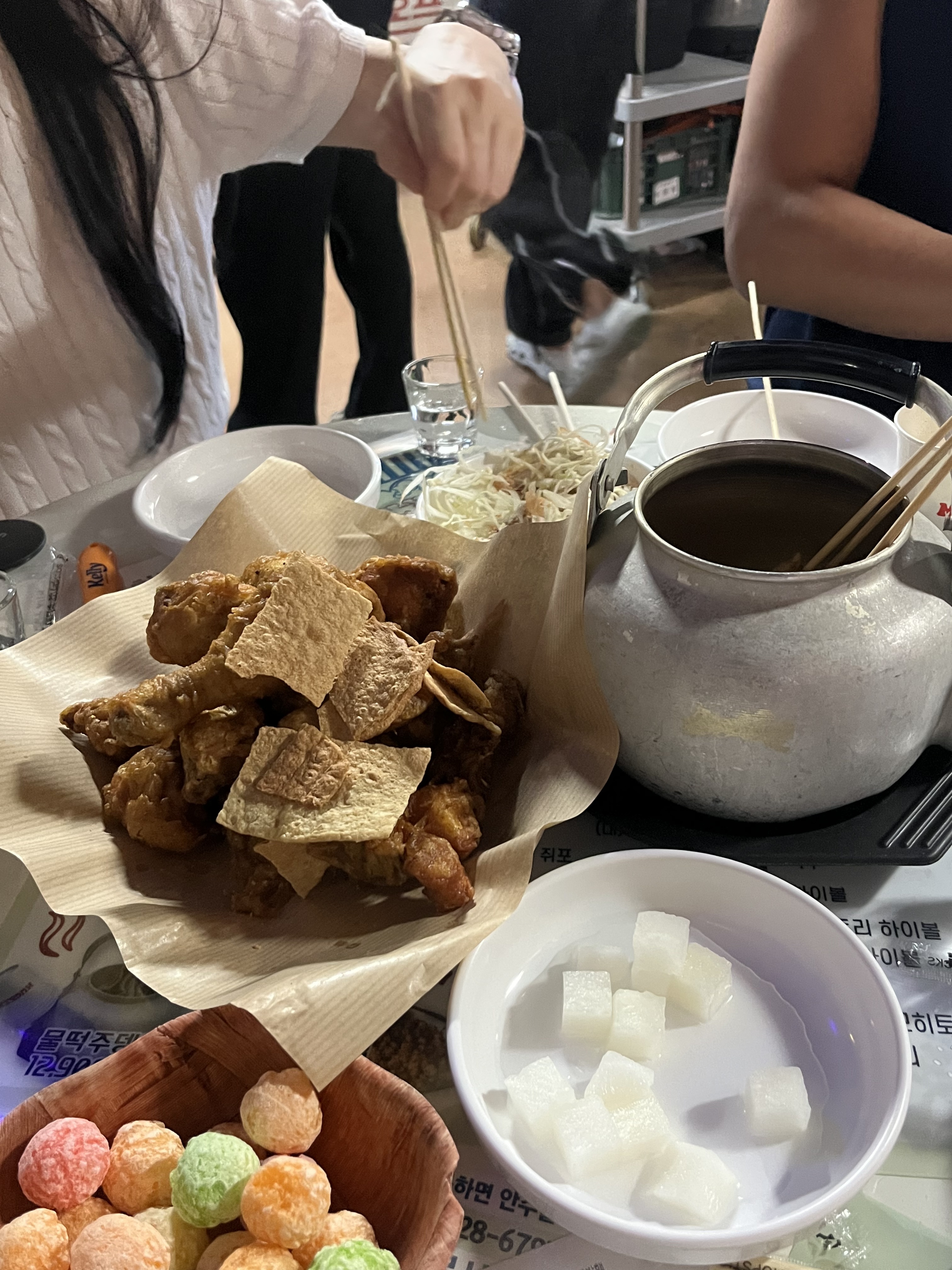 기본 안주가 맛있어요! ㅎㅎ - 대전 맛집 먹킨호프