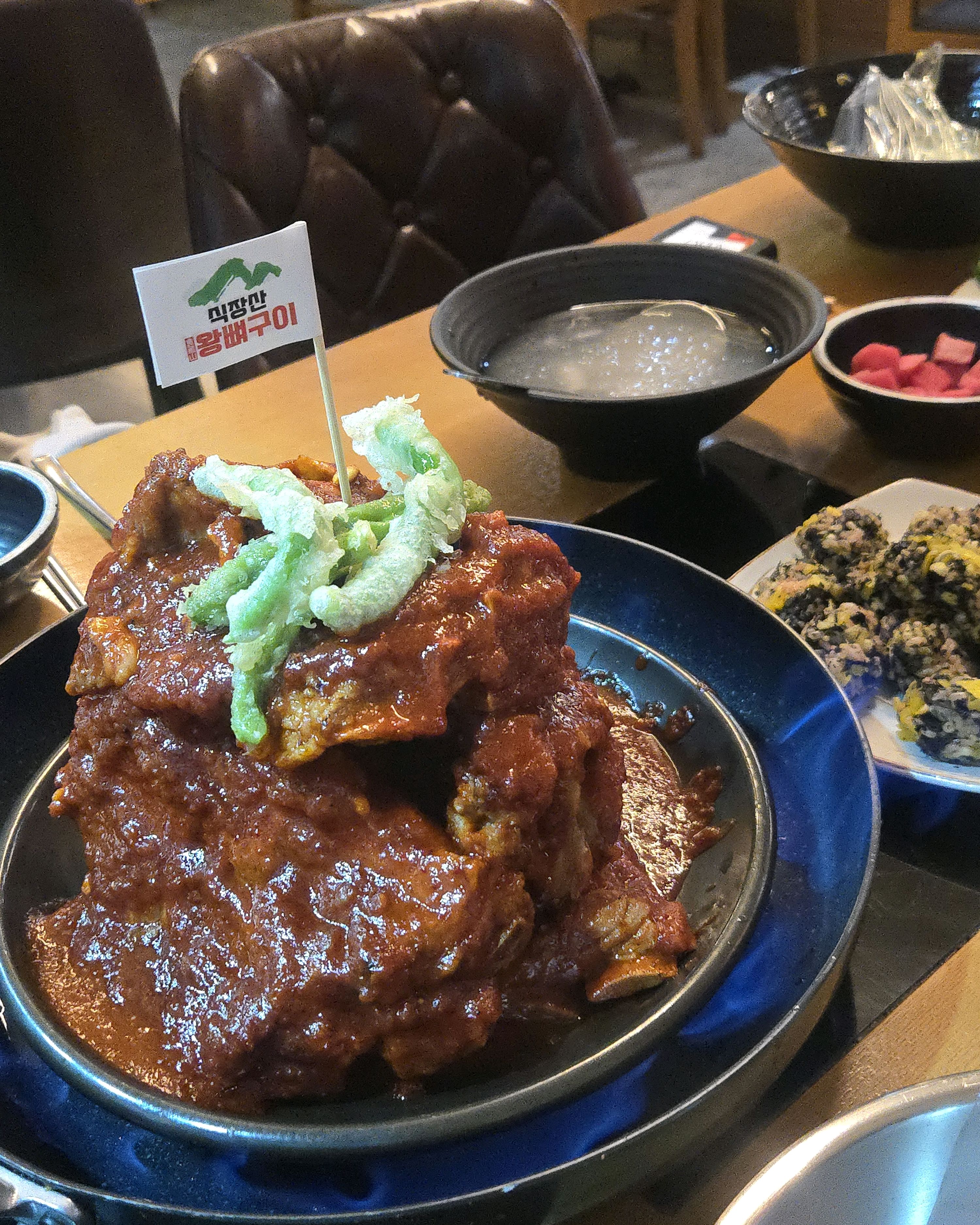 대전 맛집 식장산왕뼈구이 25번째 리뷰 이미지