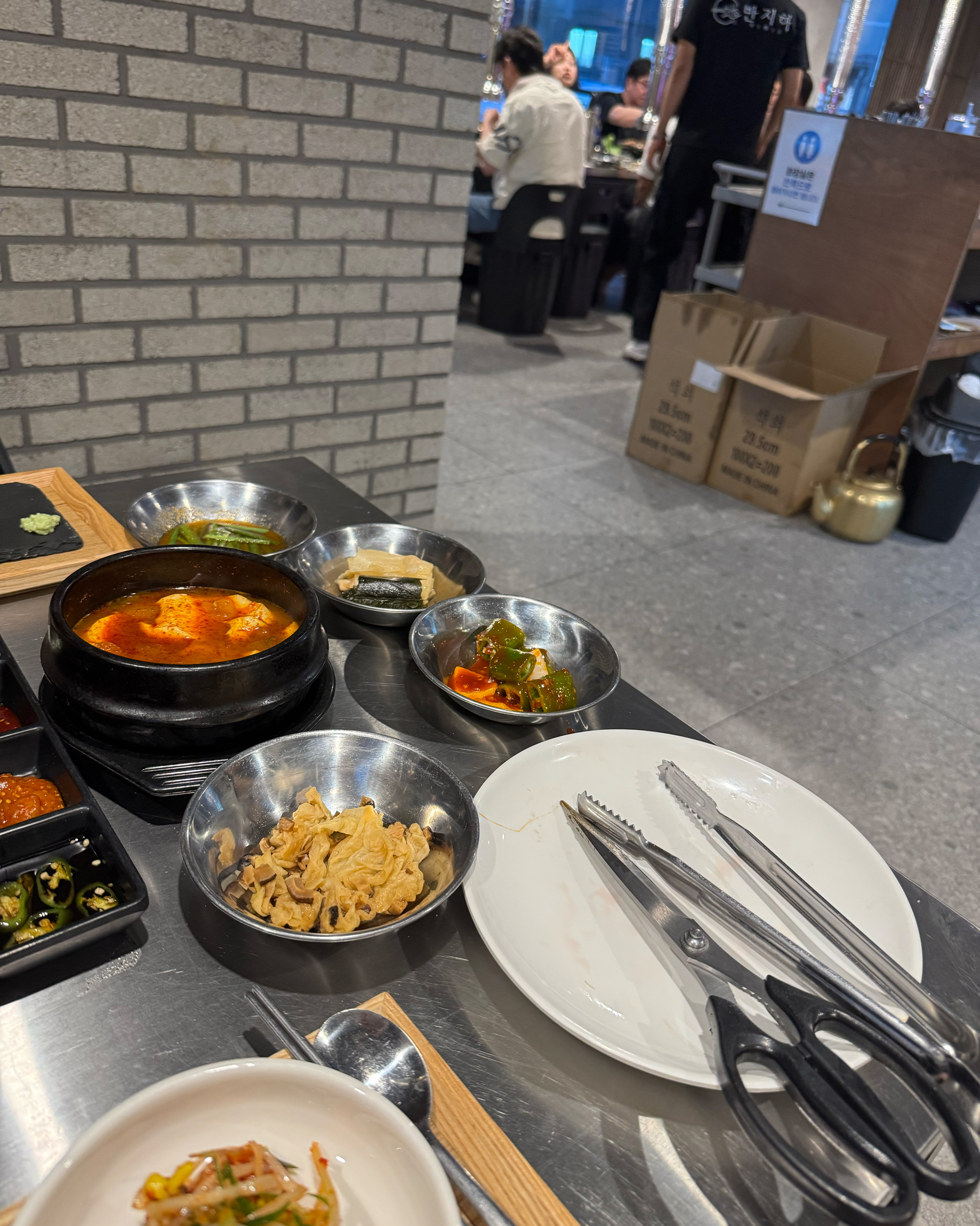 자주 오는곳이에요 고기가 항상 맛있어요!!😄😄 - 대전 맛집 반지하 관평점