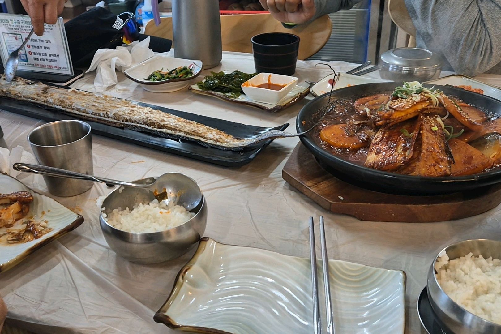 우도 갔다가 갈치집 찾던 중 카맵 랭킹 높아서 왔는데 만족이에요 - 제주 맛집 성산바다풍경 제주성산일출봉점