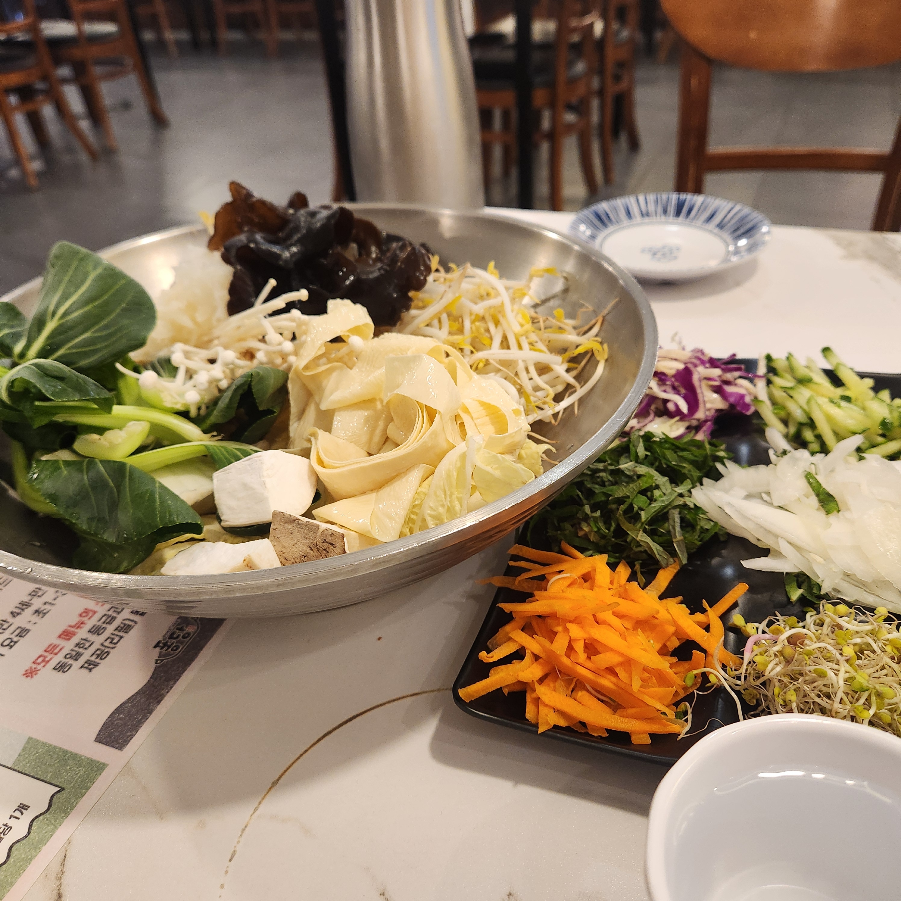 맛잇어요 샤브샤부짱~~~ - 대전 맛집 퐁당 유성점