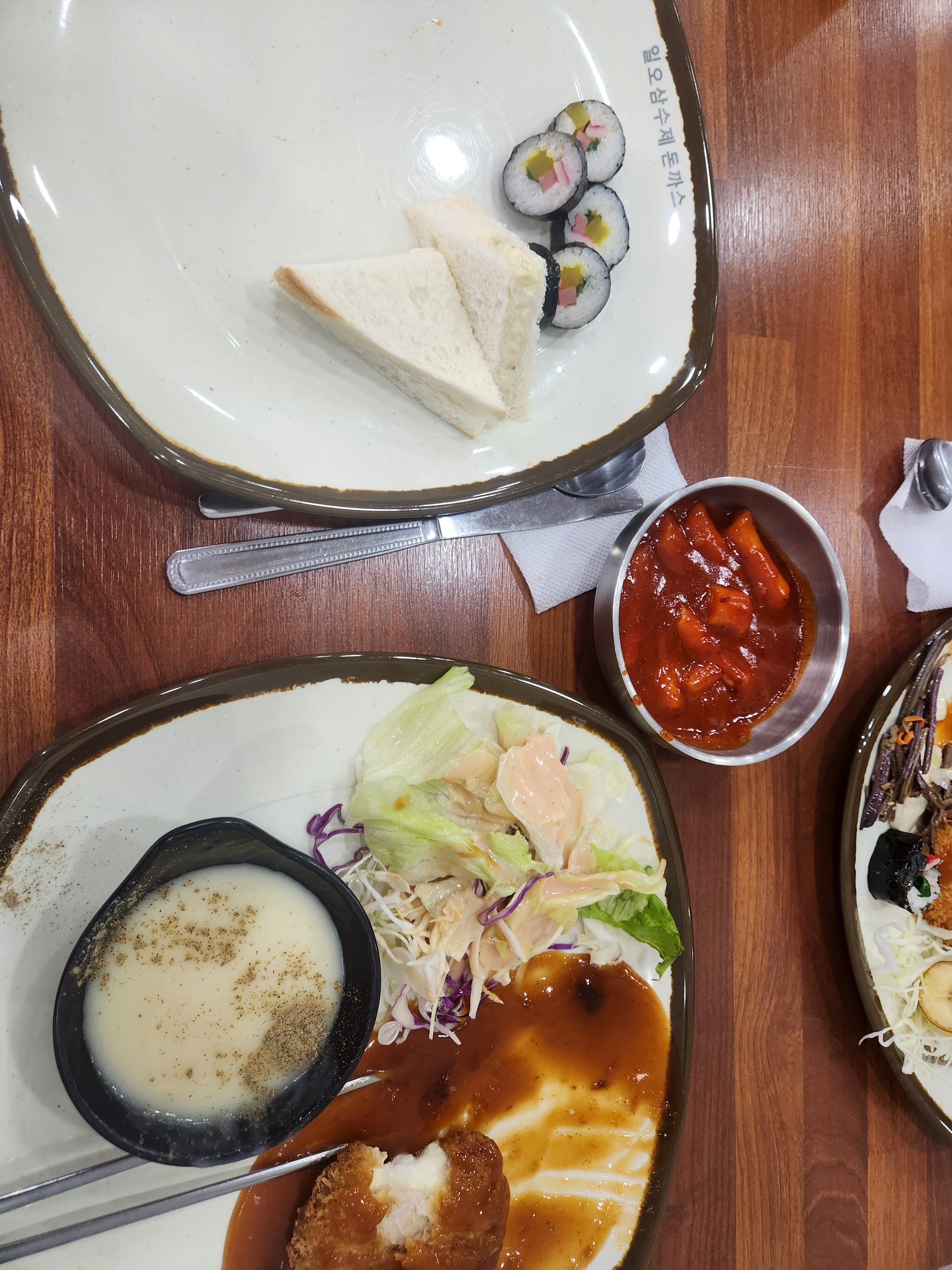 대전 맛집 일오삼수제돈까스 31번째 리뷰 이미지