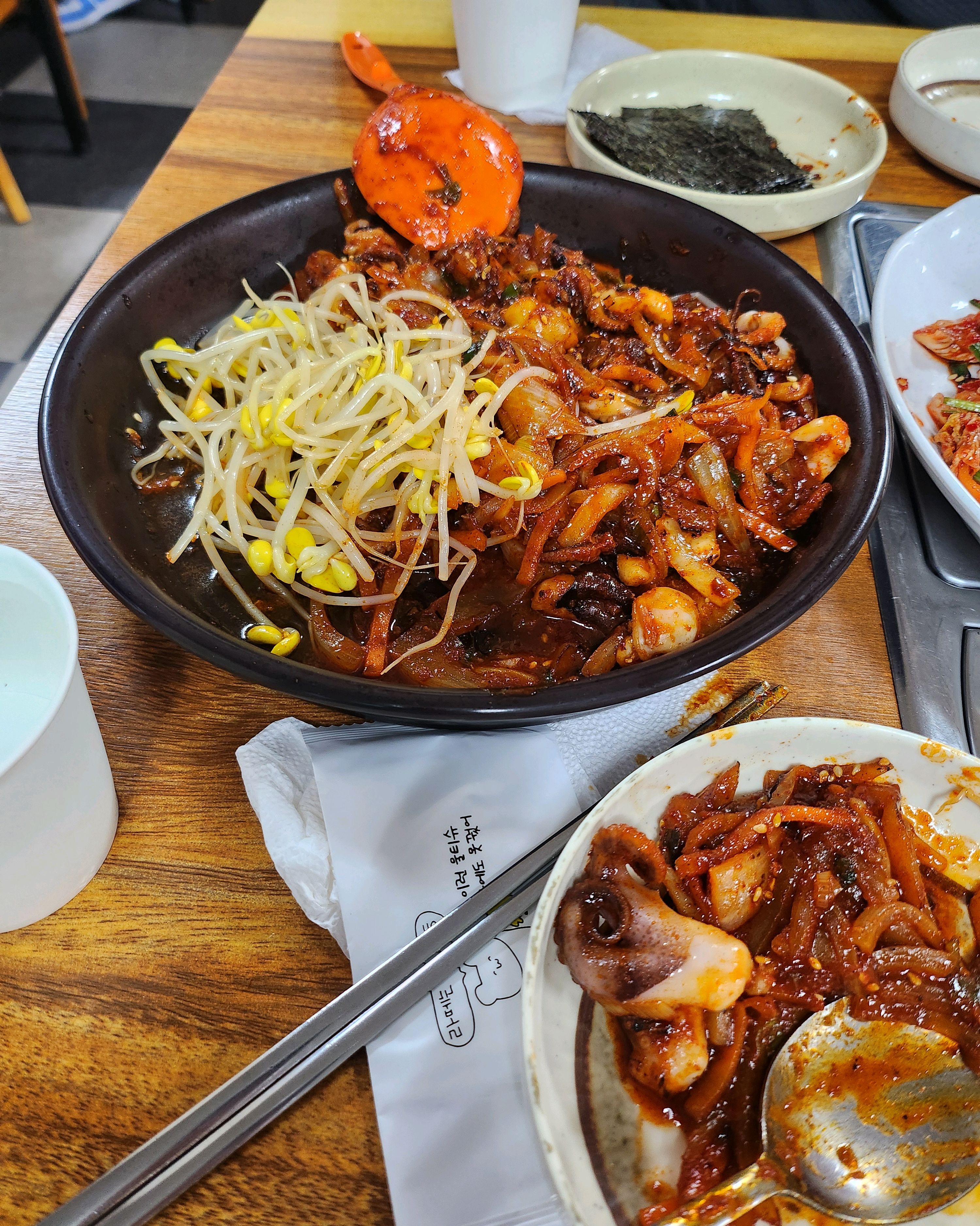 칼국수도 진하고 쭈꾸미도 존맛탱이에요 철판볶음밥은 꼭 드세요~~ - 대전 맛집 대전 칼국수 족발 쭈꾸미볶음 본점