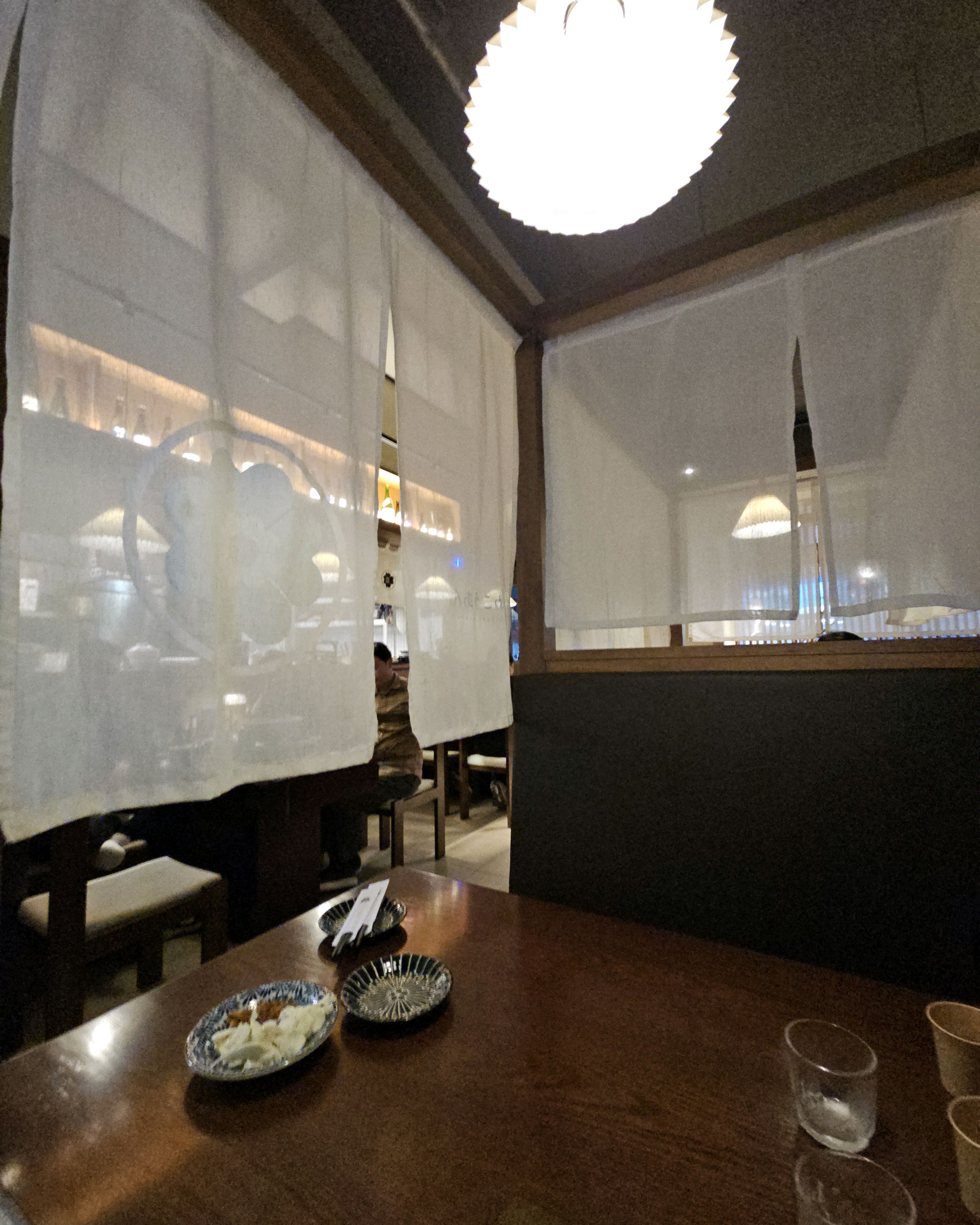 좋은사람과함께하세요 - 대구 맛집 이자카야 와코안 수성범어점