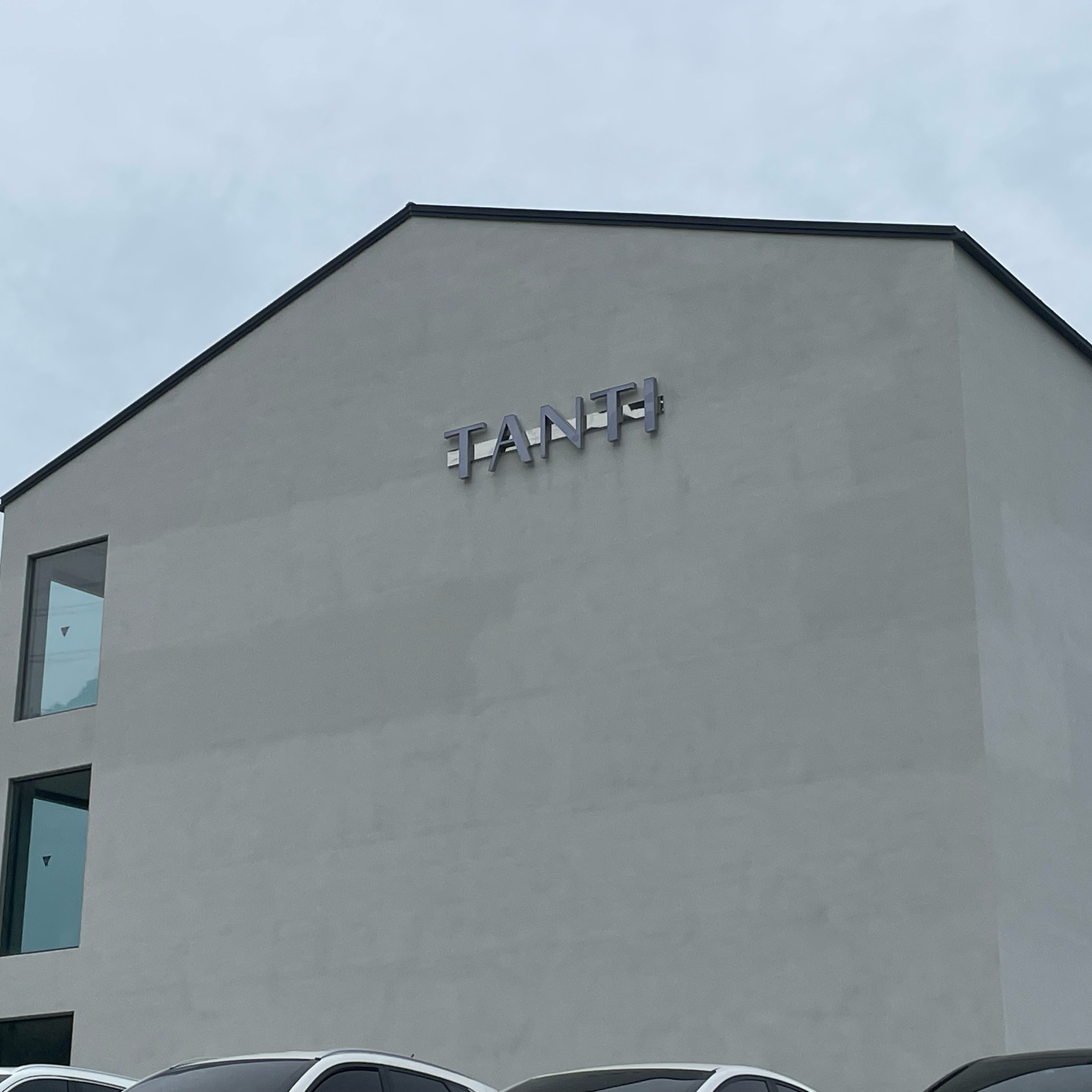 완벽했던 정관 카페 탄티 :) - 부산기장 탄티