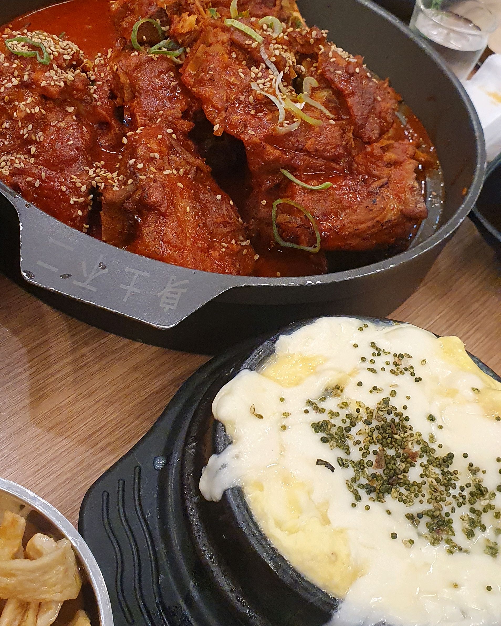 너무 맛있어용~~~ - 대전 맛집 조프로뼈구이 관평점