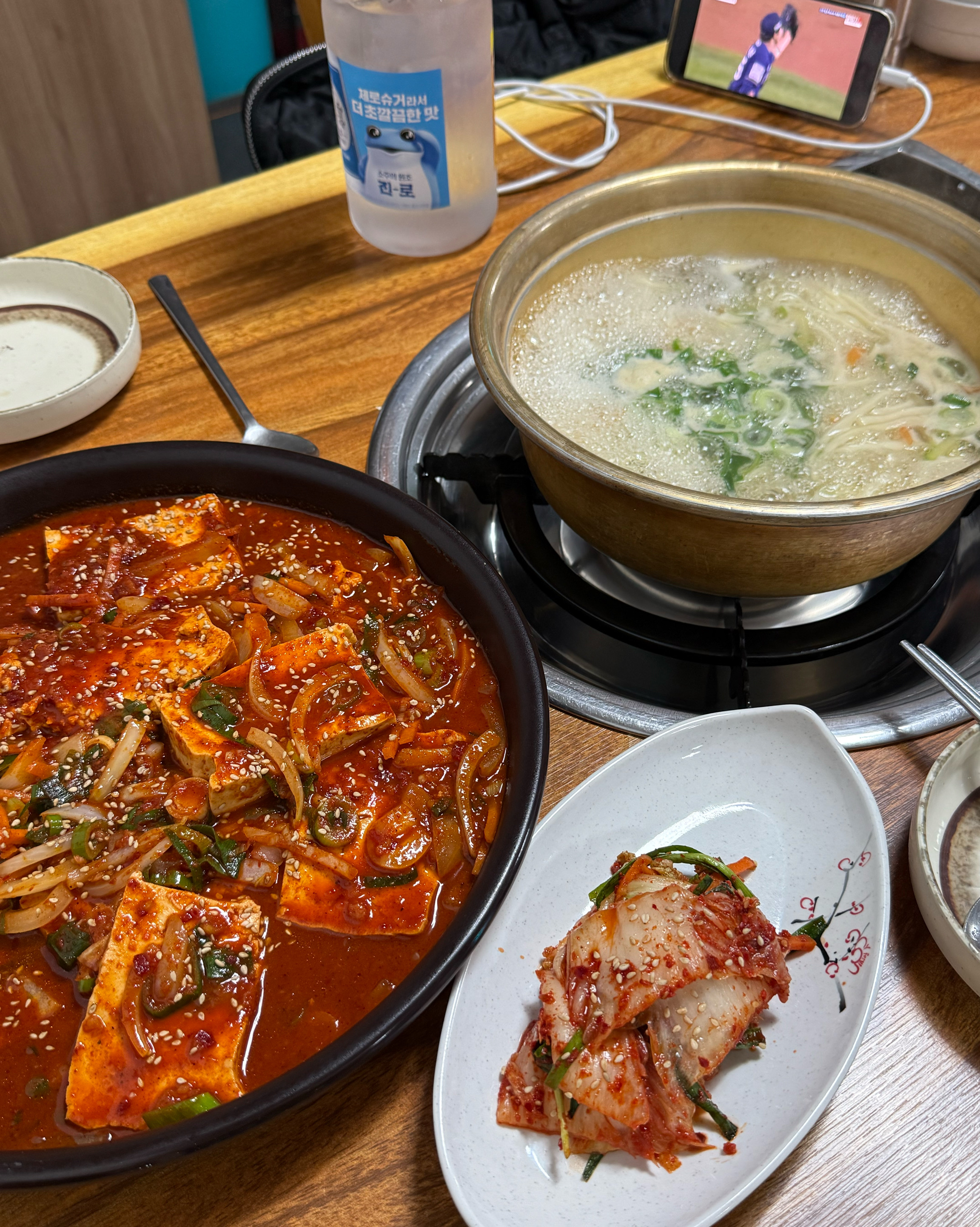 두부 두루치기 먹고 칼국수사리 추가해서 꼭 드세요 ! 이게 진짜 맛있어요 - 대전 맛집 대전 칼국수 족발 쭈꾸미볶음 본점