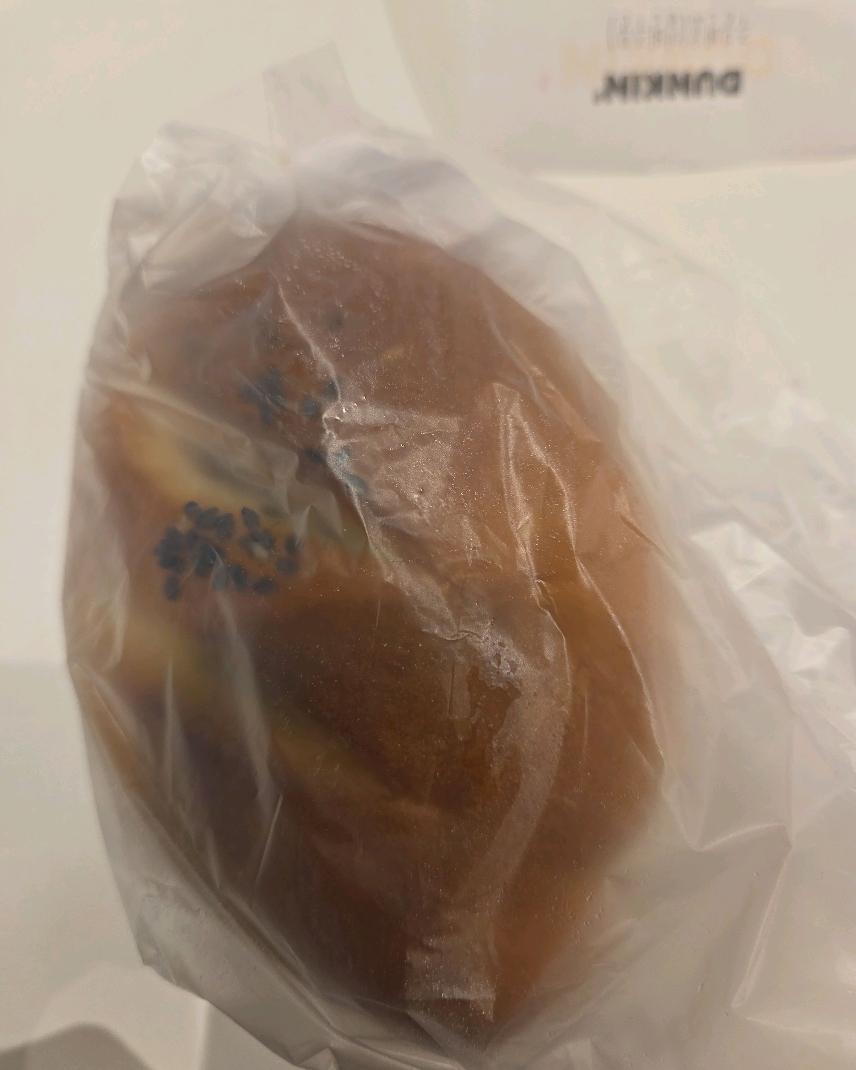 대전 맛집 성심당 대전역점 17번째 리뷰 이미지