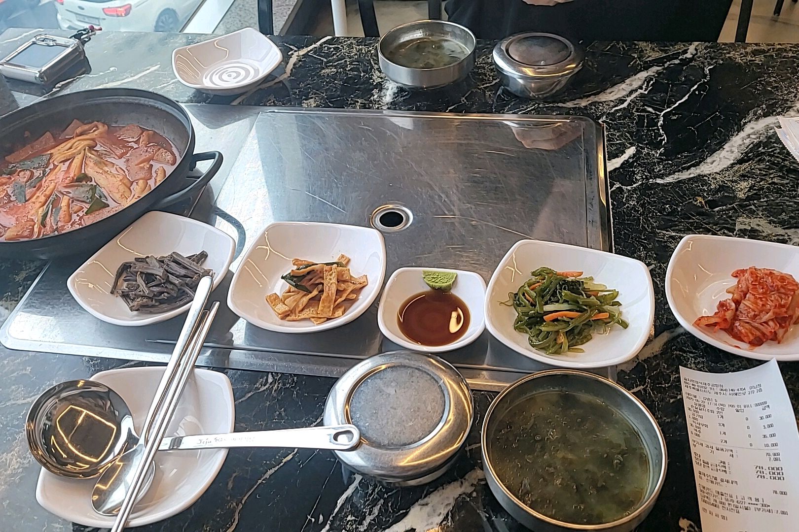 제주 맛집 갈치의정석 제주공항점 7번째 리뷰 이미지
