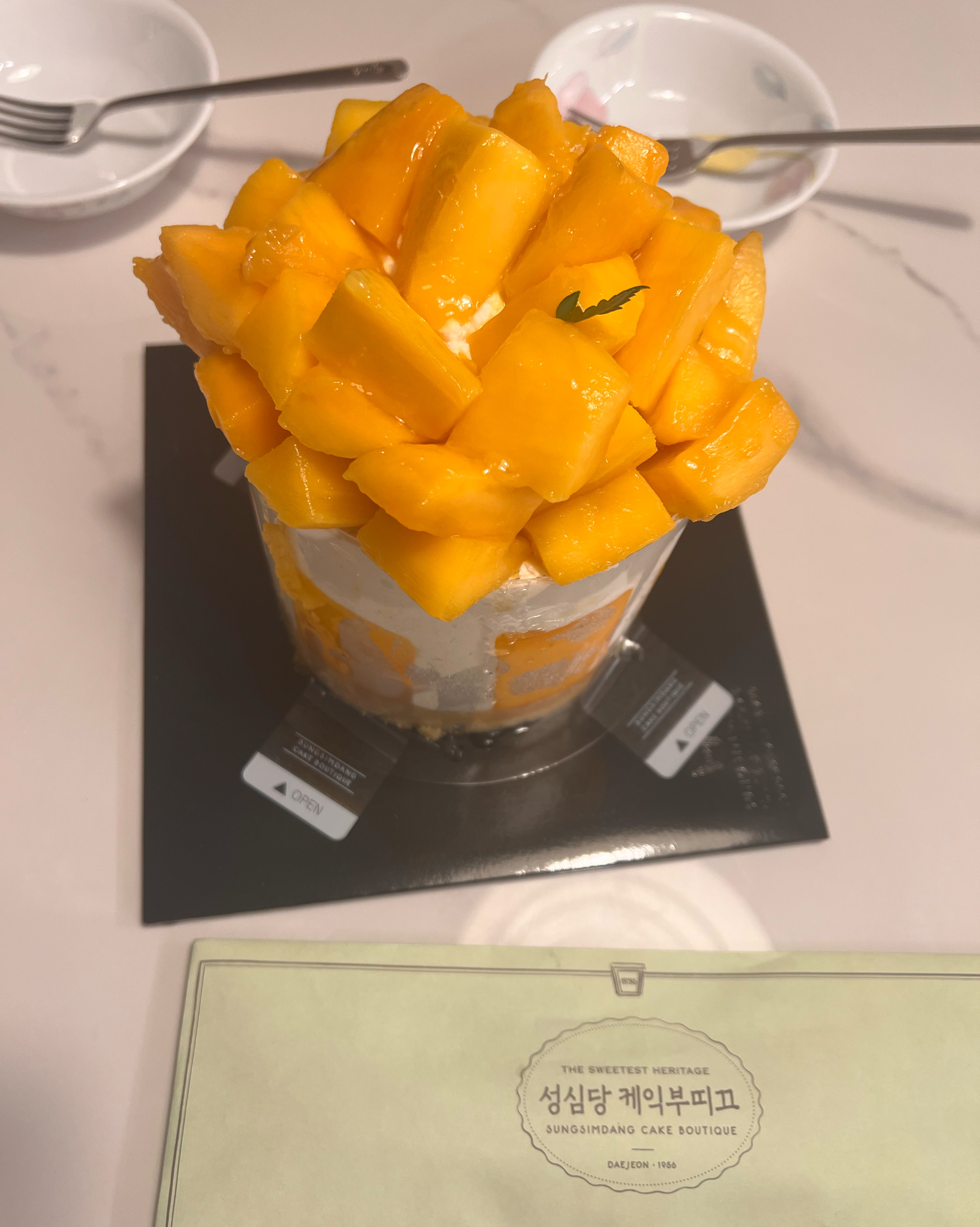 케익맛있어요 - 대전 맛집 성심당 테라스키친