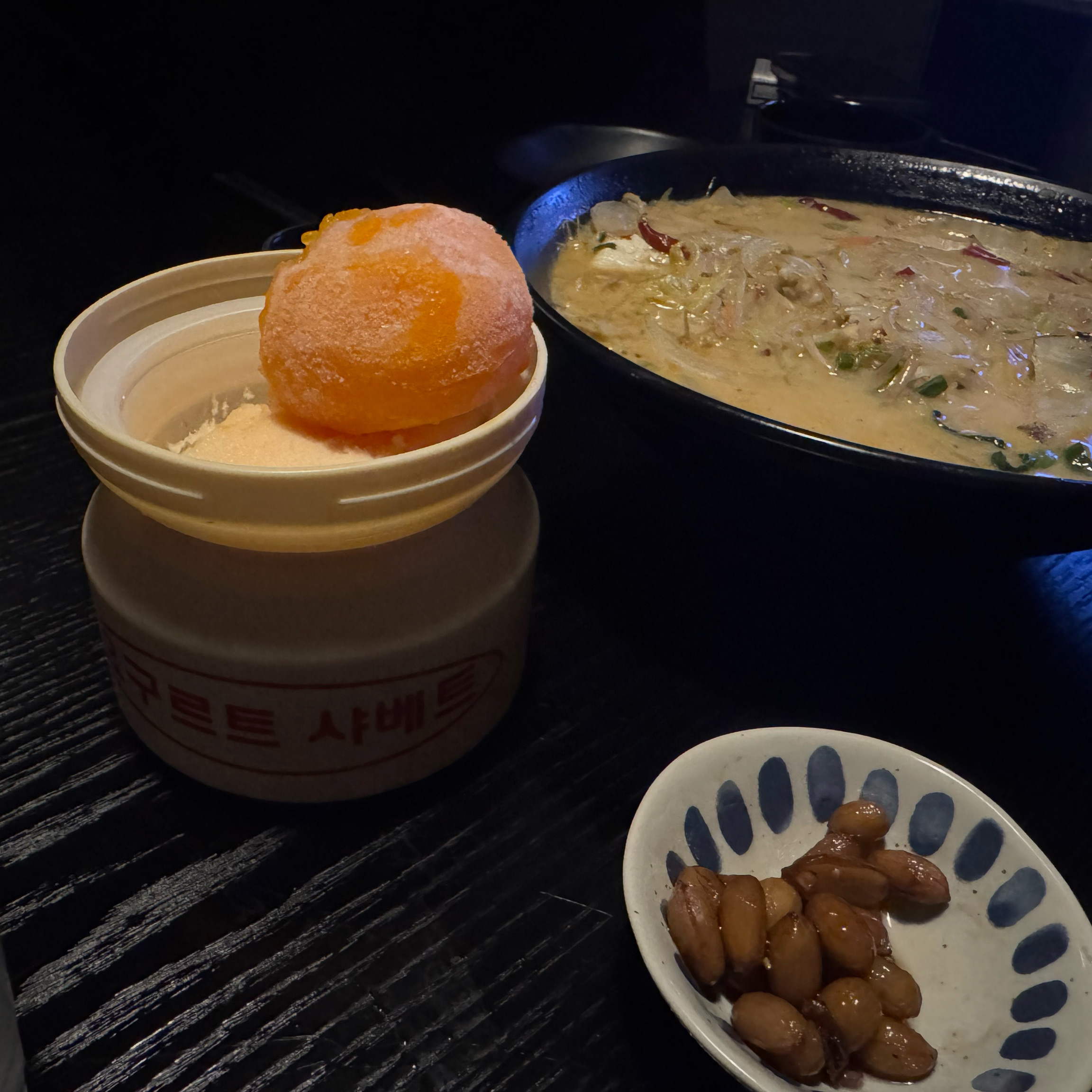 대구 맛집 오쇼 23번째 리뷰 이미지