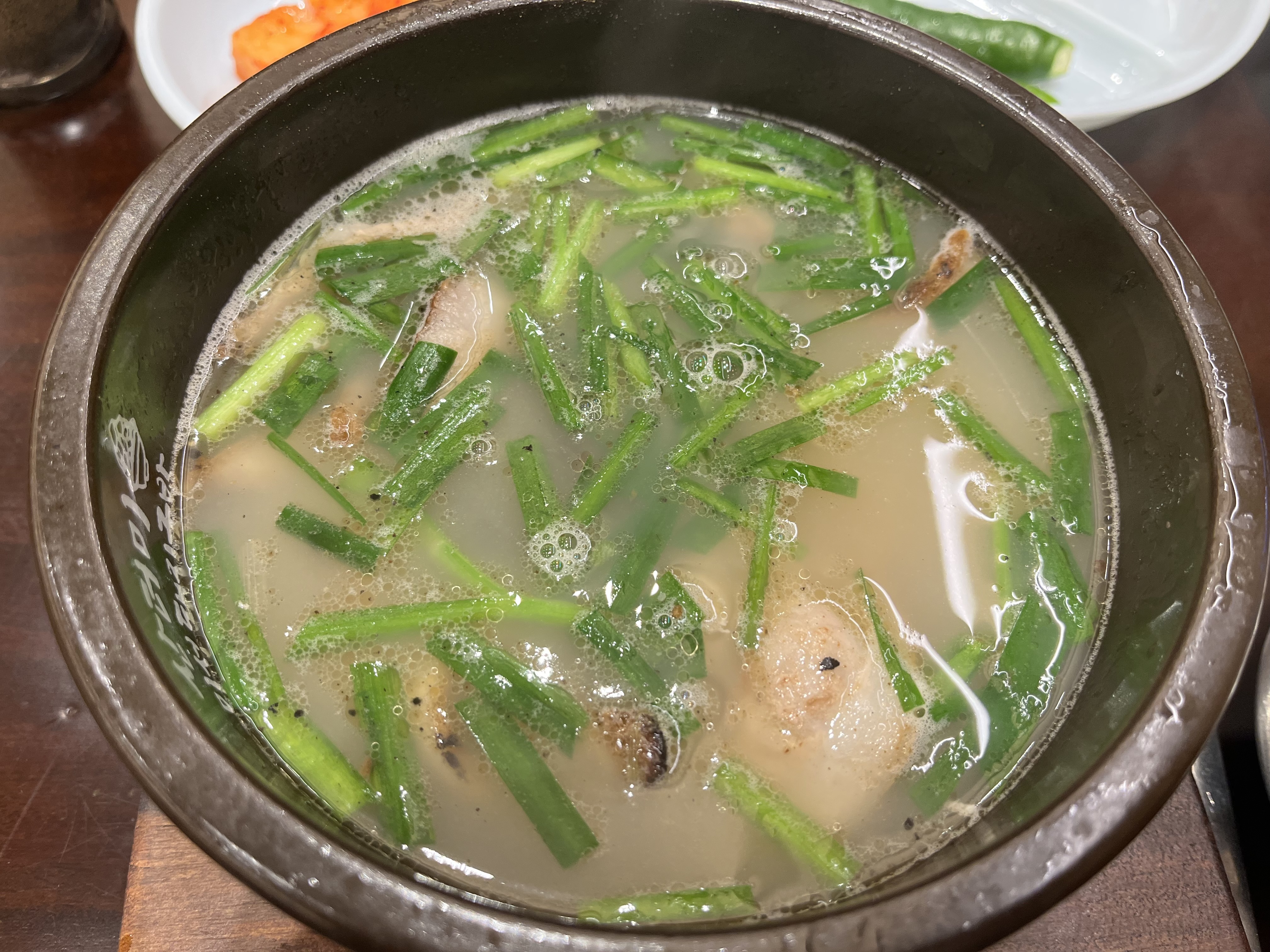 항정국밥이랑 살코기국밥 먹었어요 ^^ - 대구 맛집 산더미 미성돼지국밥 경대점