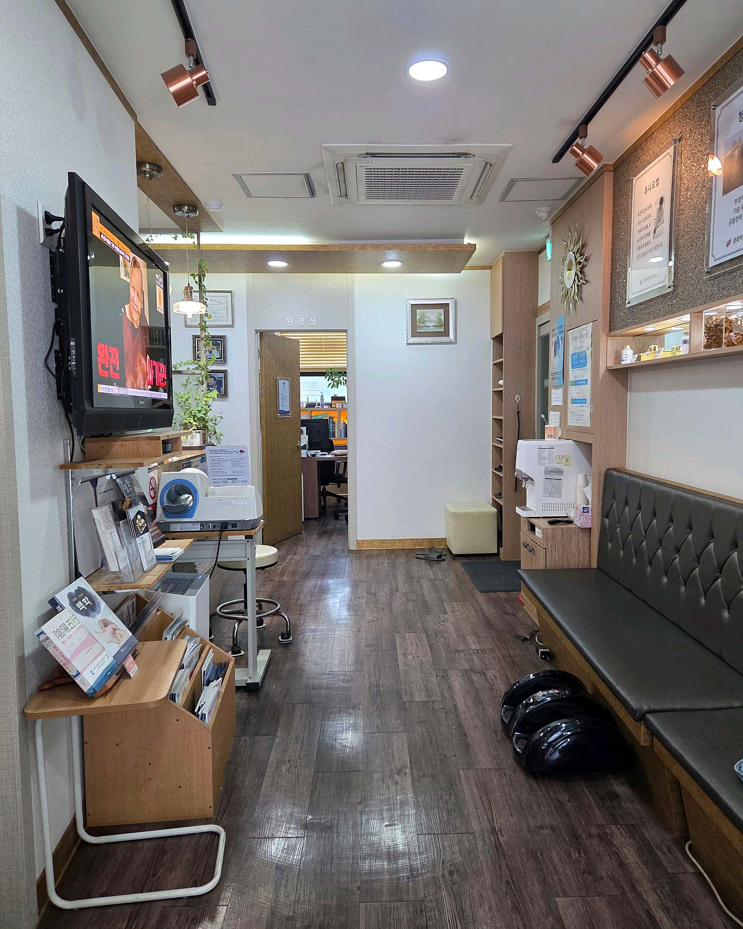 경희바른맥한의원