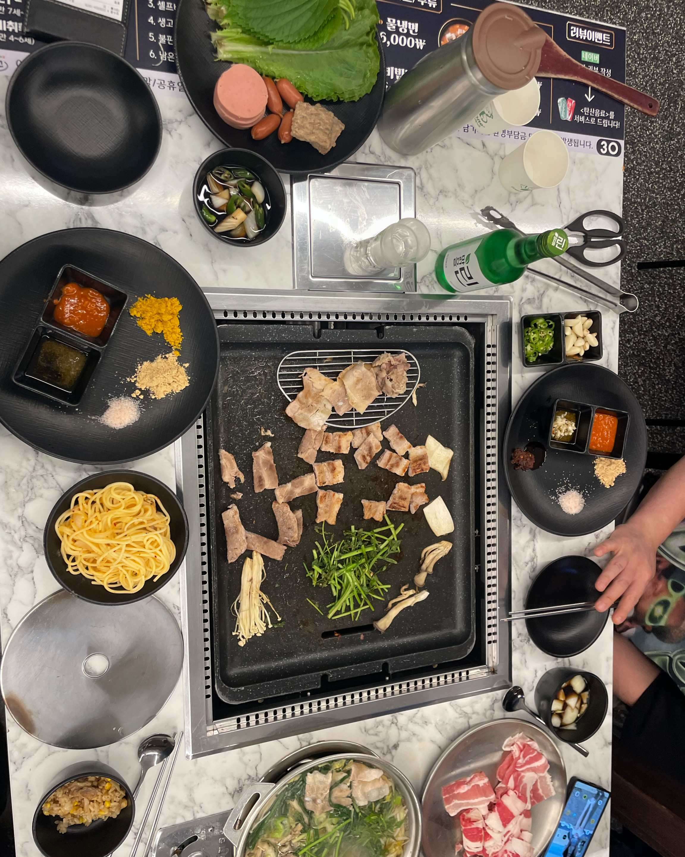 대전 처음 와서 여행 마지막 저녁 뭐먹고 돌아가지 하고 번화가 둘러보다가 오게됐어요 - 대전 맛집 푸고 대전은행점