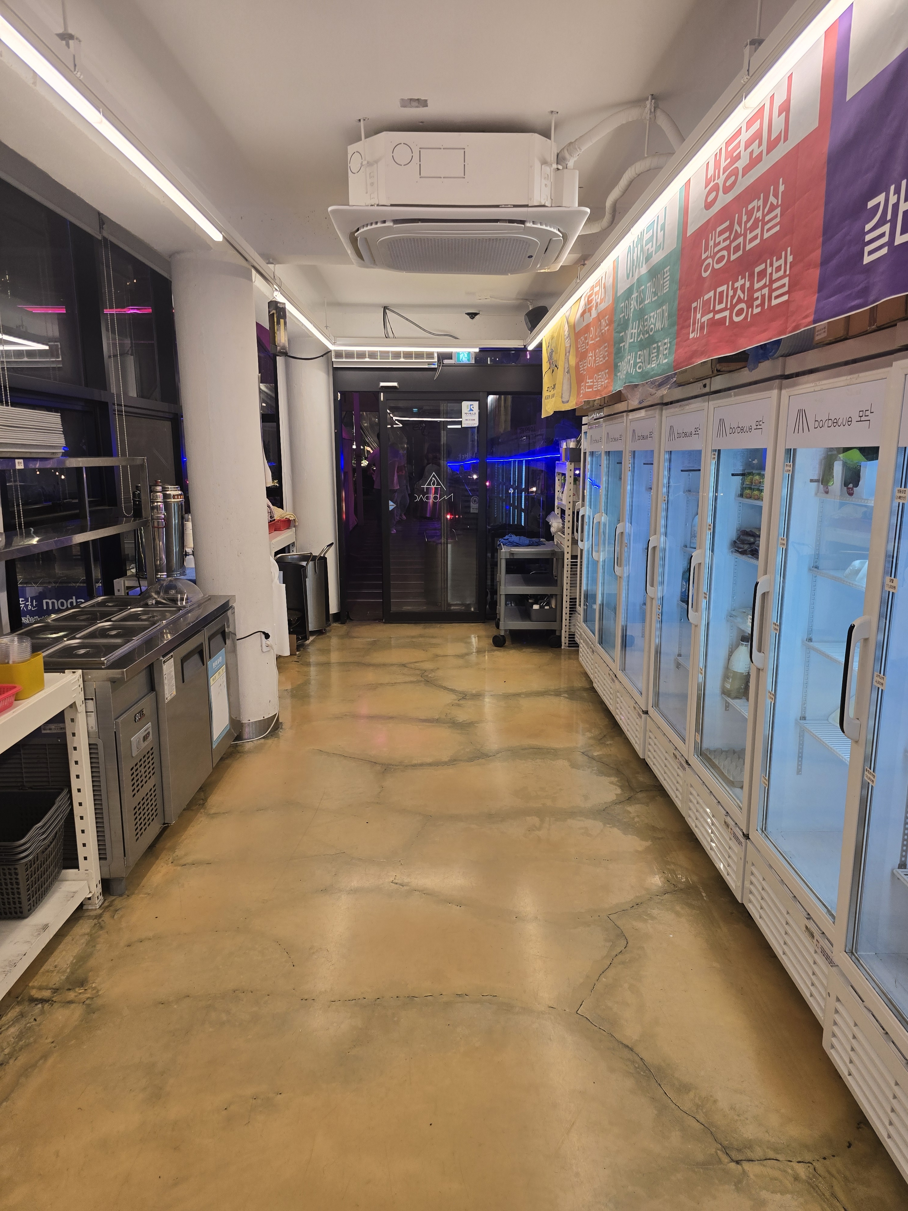 대전 맛집 야외바베큐 모닥303 8번째 리뷰 이미지