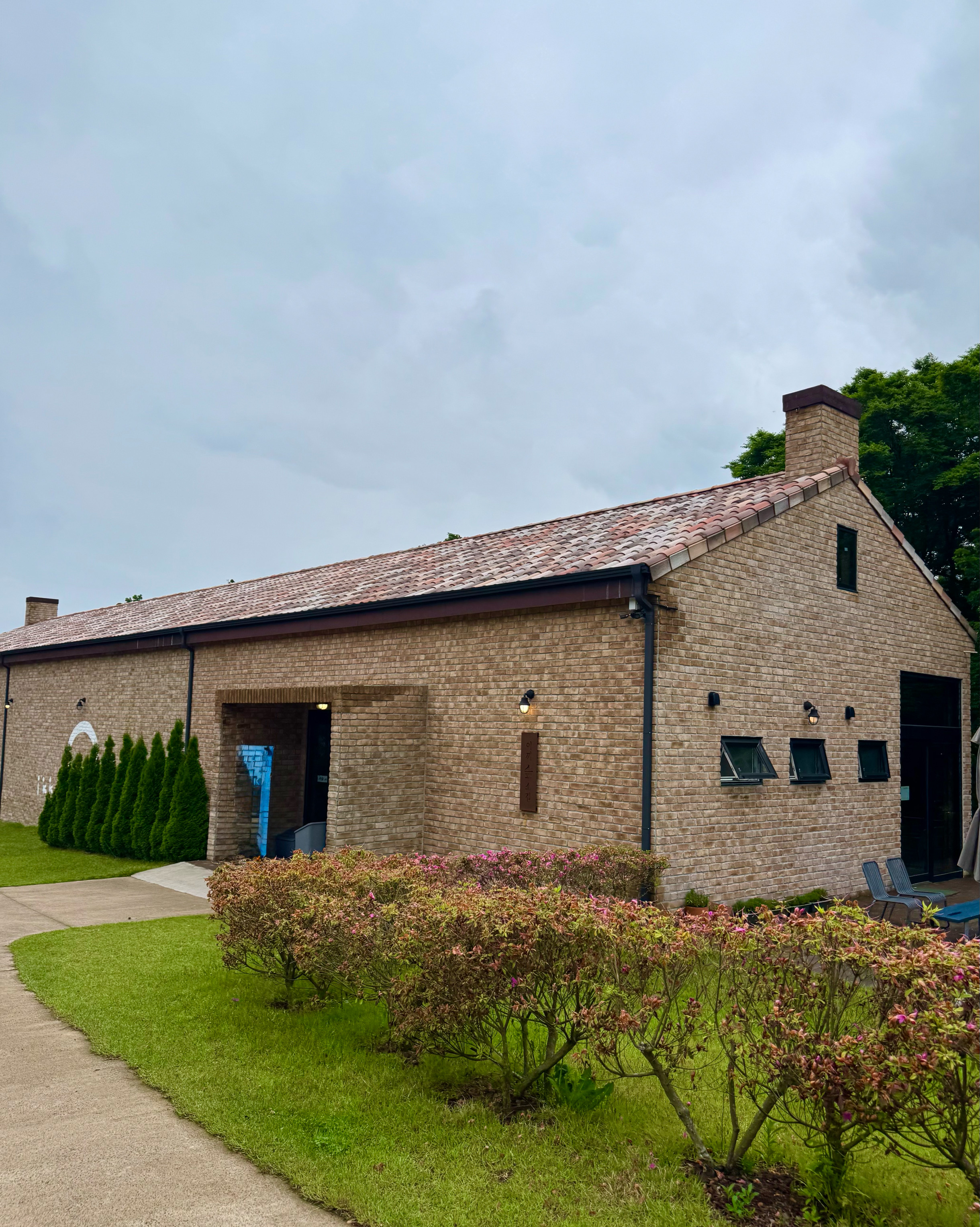 맛있는 디저트가 되게 많아 고르기가 너무 어려웠어요~ - 제주 맛집 이끼숲소길