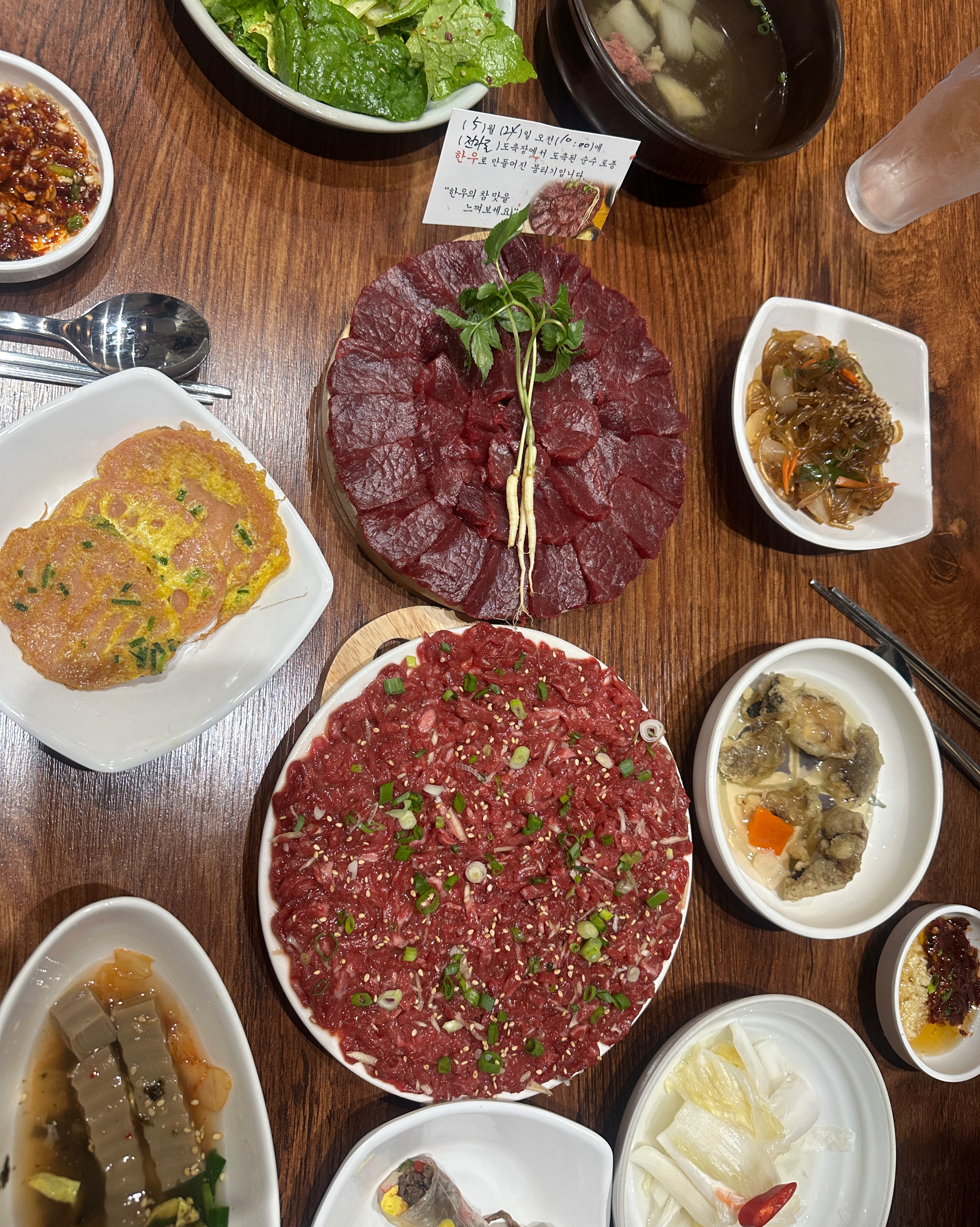 야구 보러왔다가 맛집 찾았어요-!!!! - 대구 맛집 덕일생고기 본점