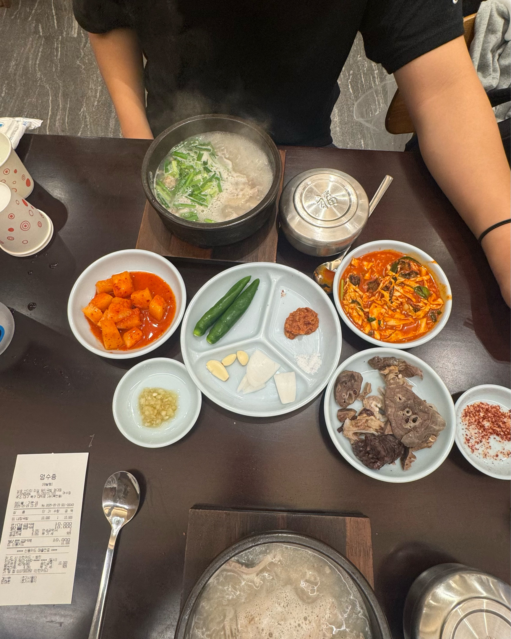 무한리필 양도 엄청 많고 엄청 맛있어요!‘ - 대구 맛집 산더미 미성돼지국밥 경대점