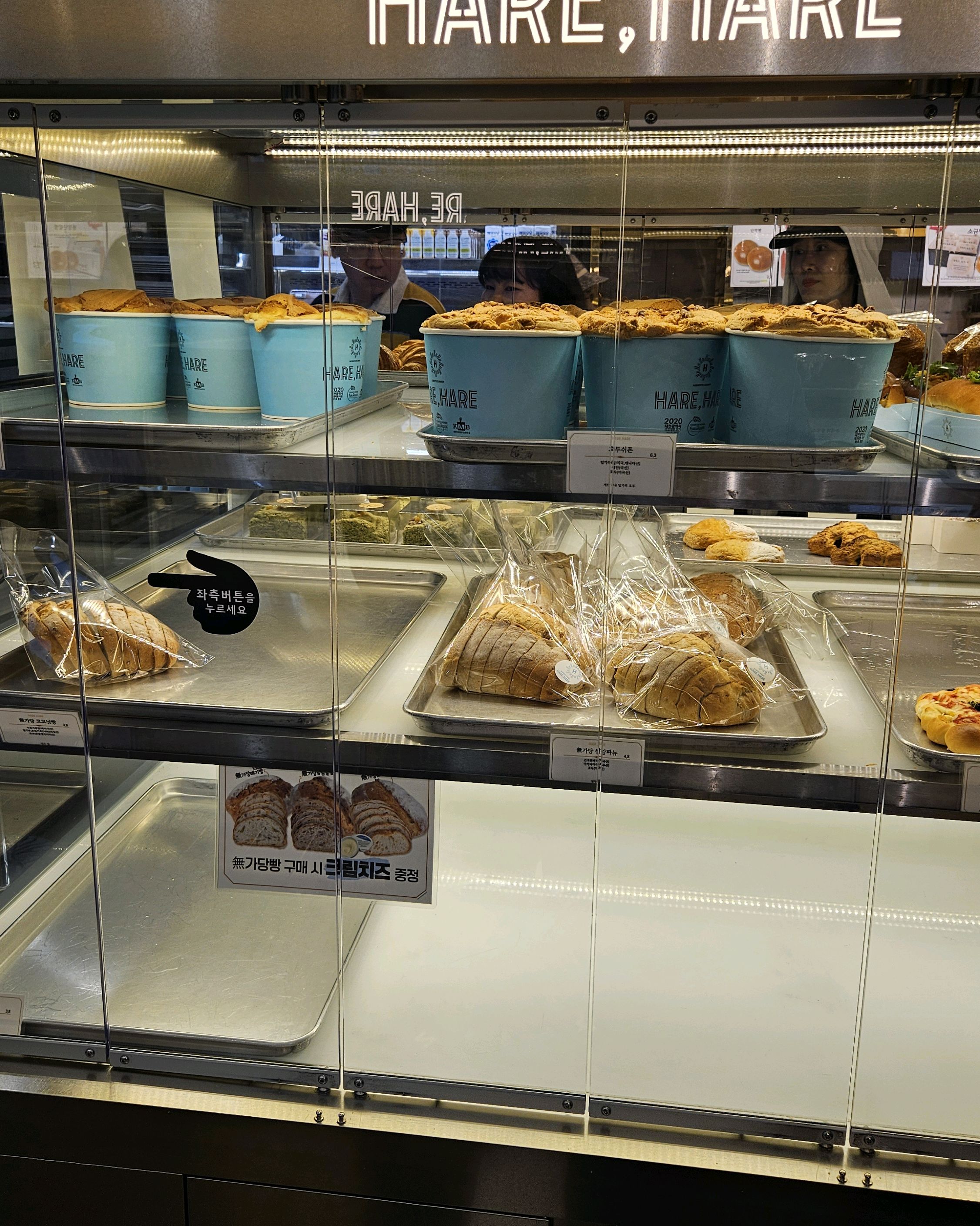 계절과일팡도르 예쁘고 크림이 많이 달지 않아요 - 대전 맛집 하레하레 둔산점