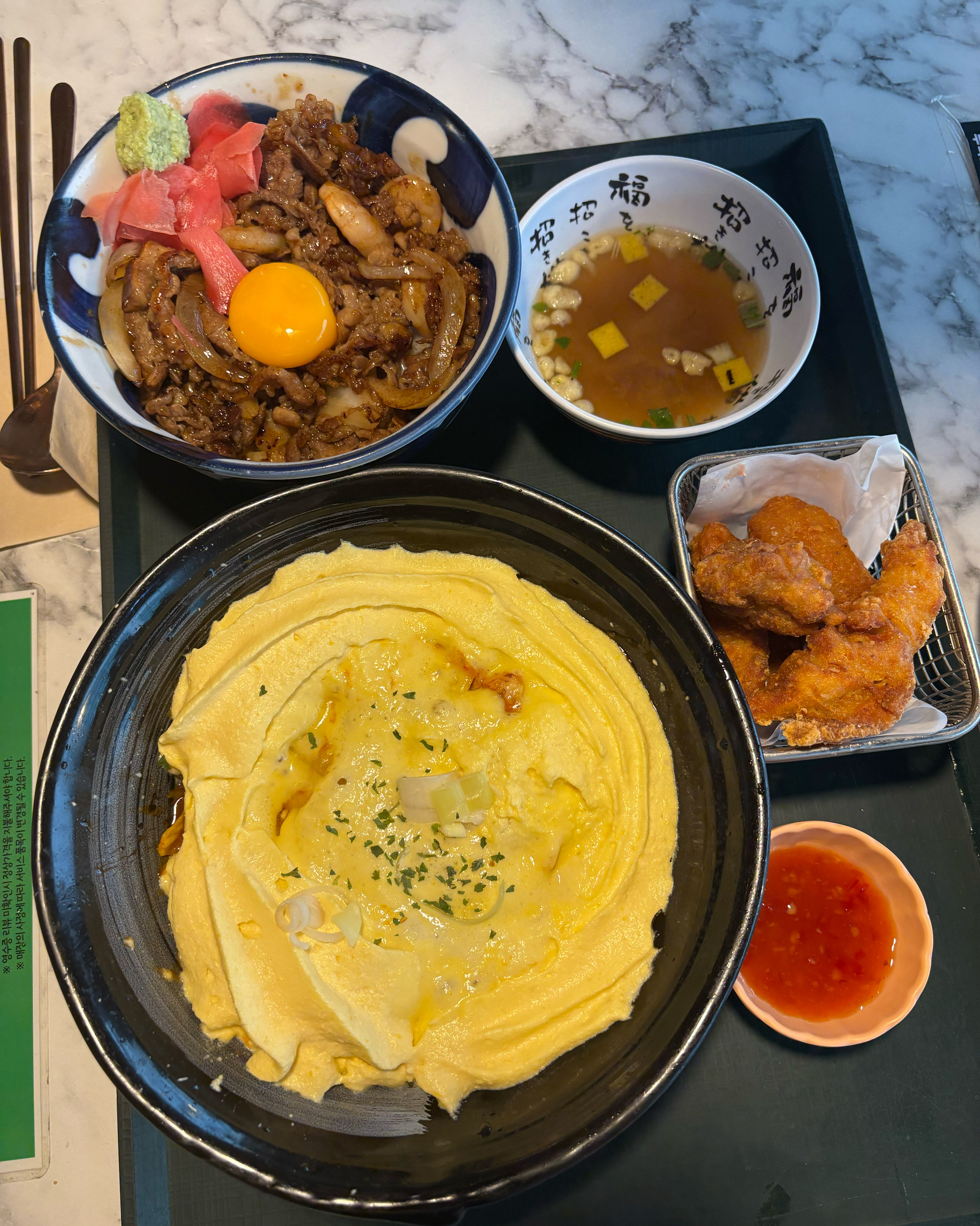 음식빨리나오고 맛잇어요!!! 다음에 또올게요 - 대전 맛집 고베규카츠 대전은행점