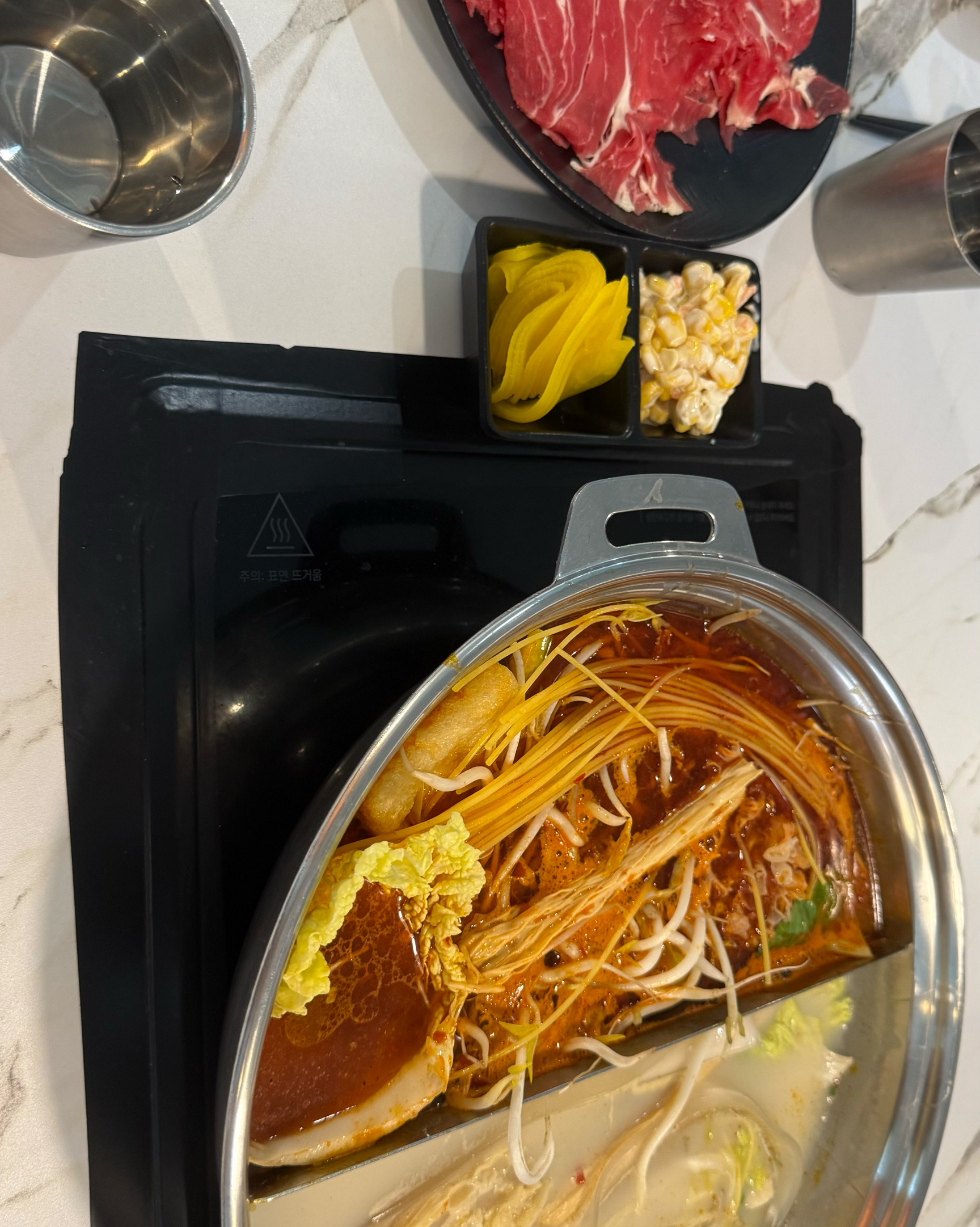마라도 찐하고 맛있어요💋💋💋 - 대전 맛집 퐁당 둔산점